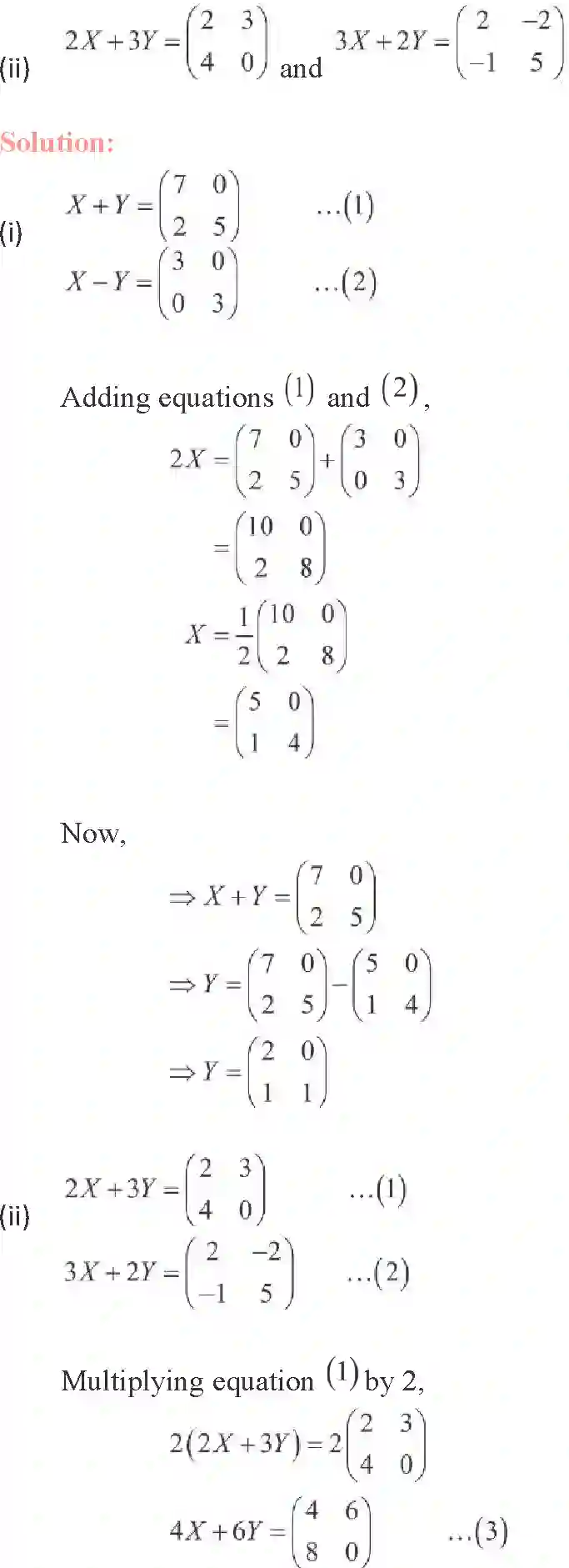 NCERT-Solution-Class-12-Maths-Matrices-3-page-17