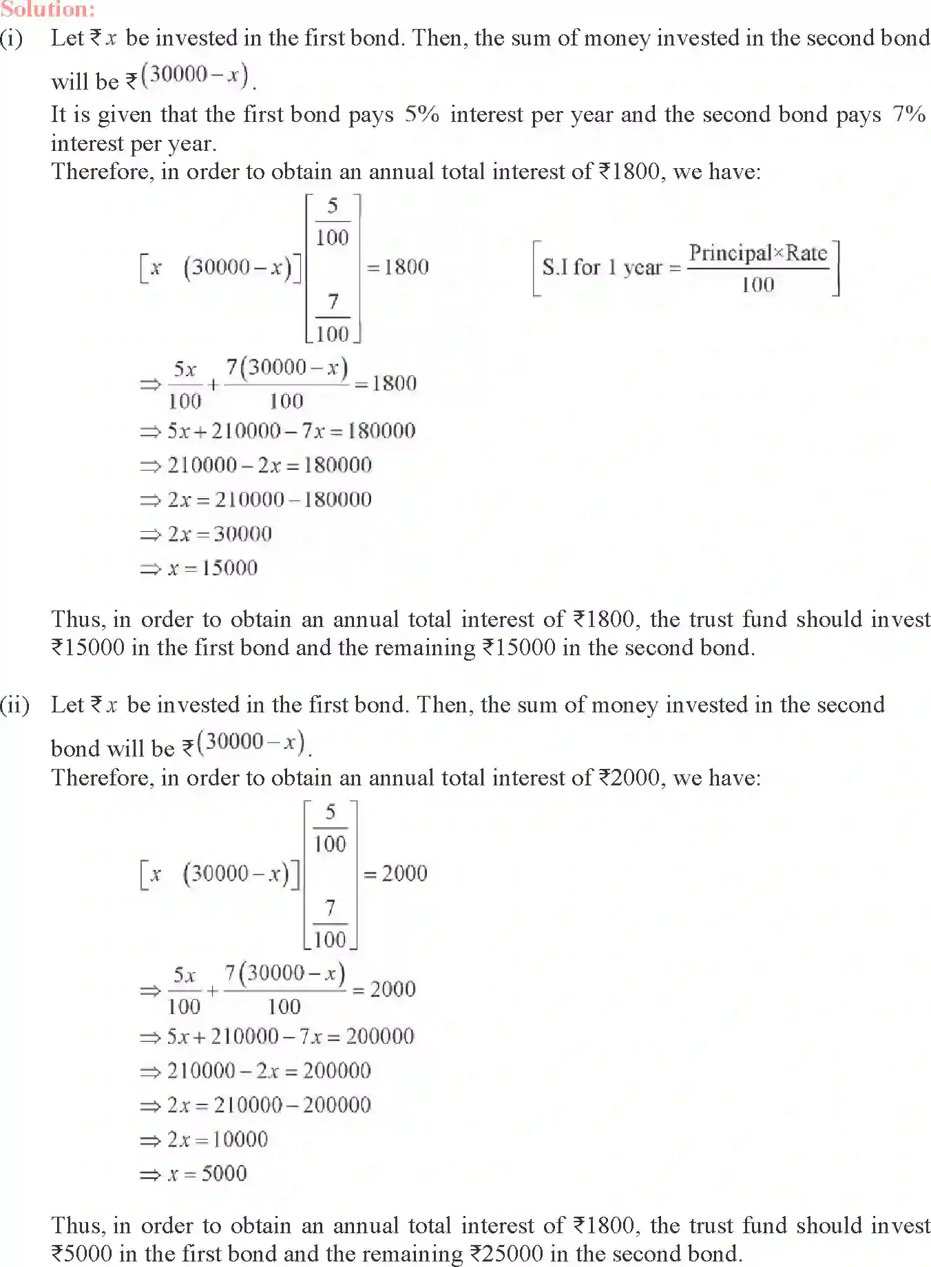 NCERT-Solution-Class-12-Maths-Matrices-3-page-31