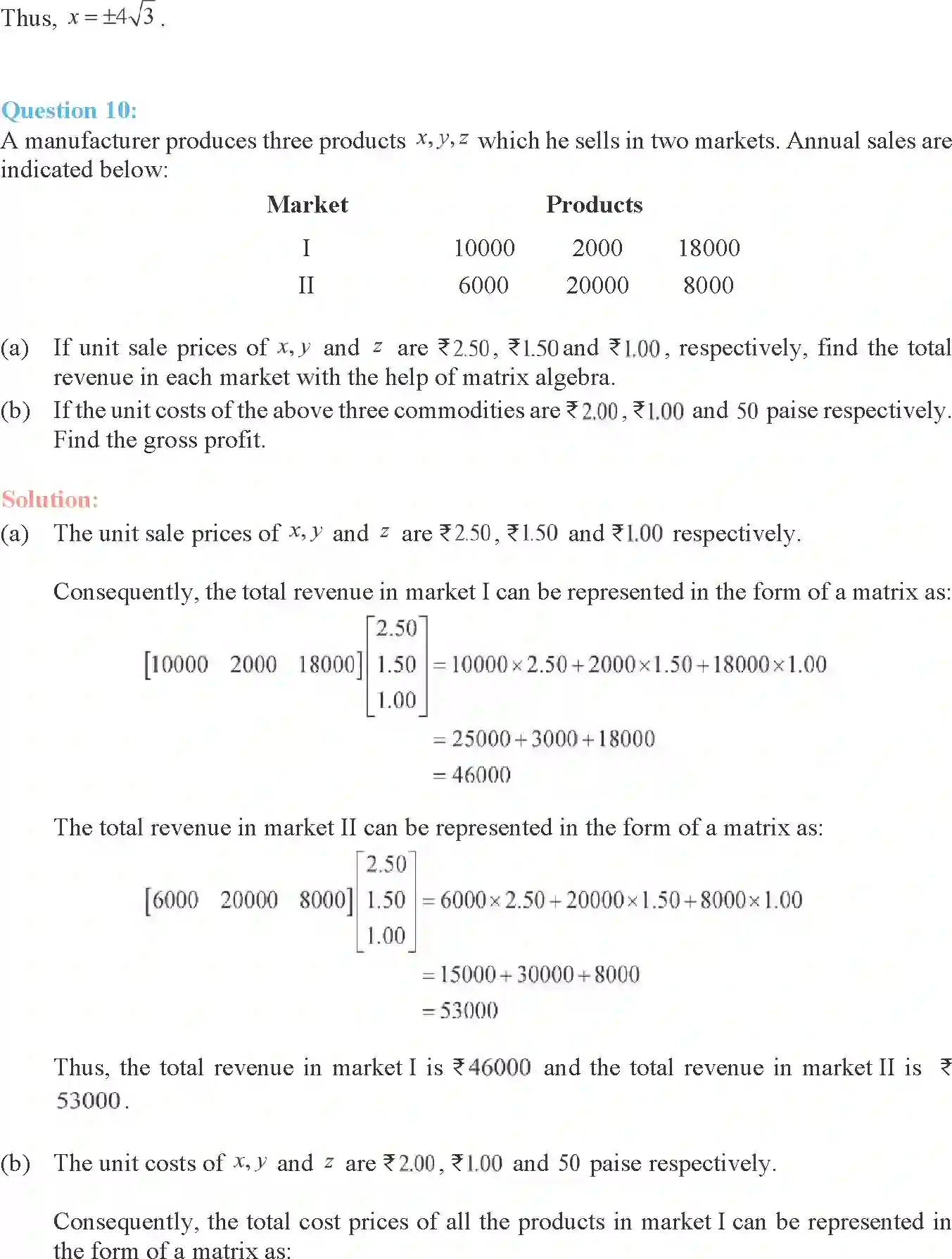 NCERT-Solution-Class-12-Maths-Matrices-3-page-78