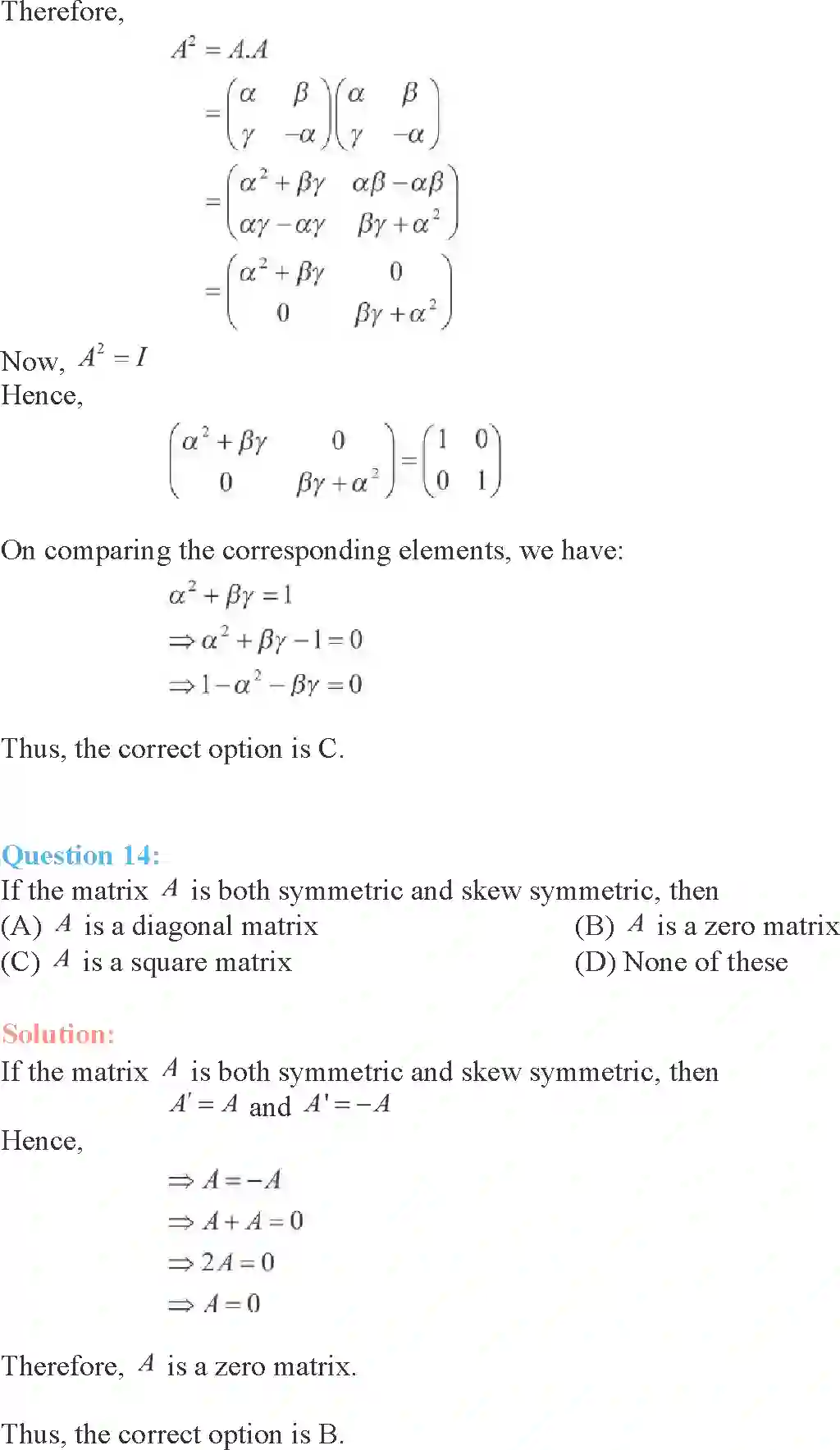 NCERT-Solution-Class-12-Maths-Matrices-3-page-83