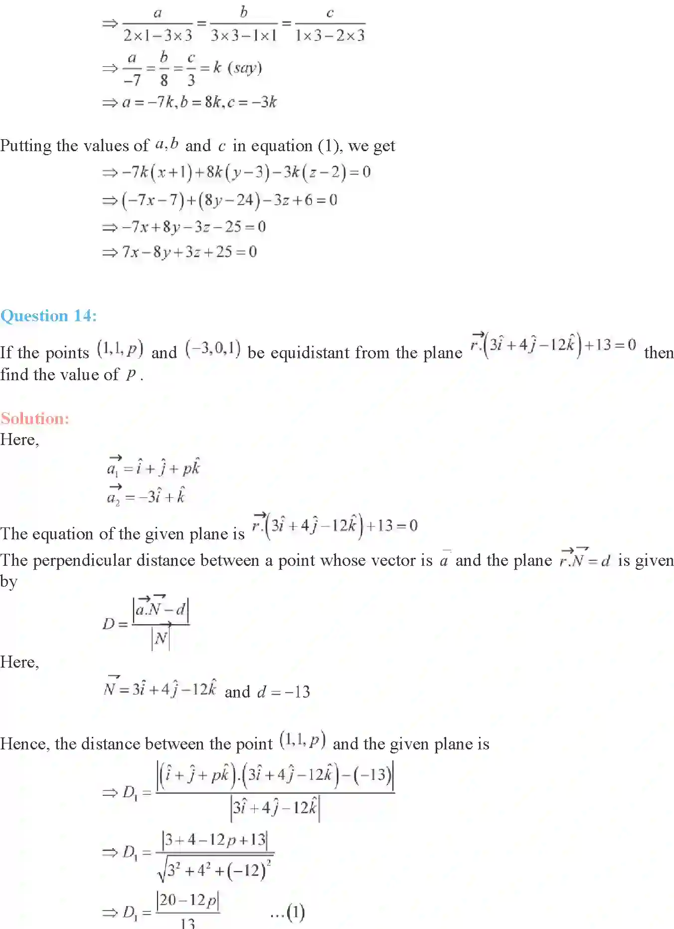 NCERT-Solution-Class-12-Maths-Three-dimensional-Geometry-11-page-47