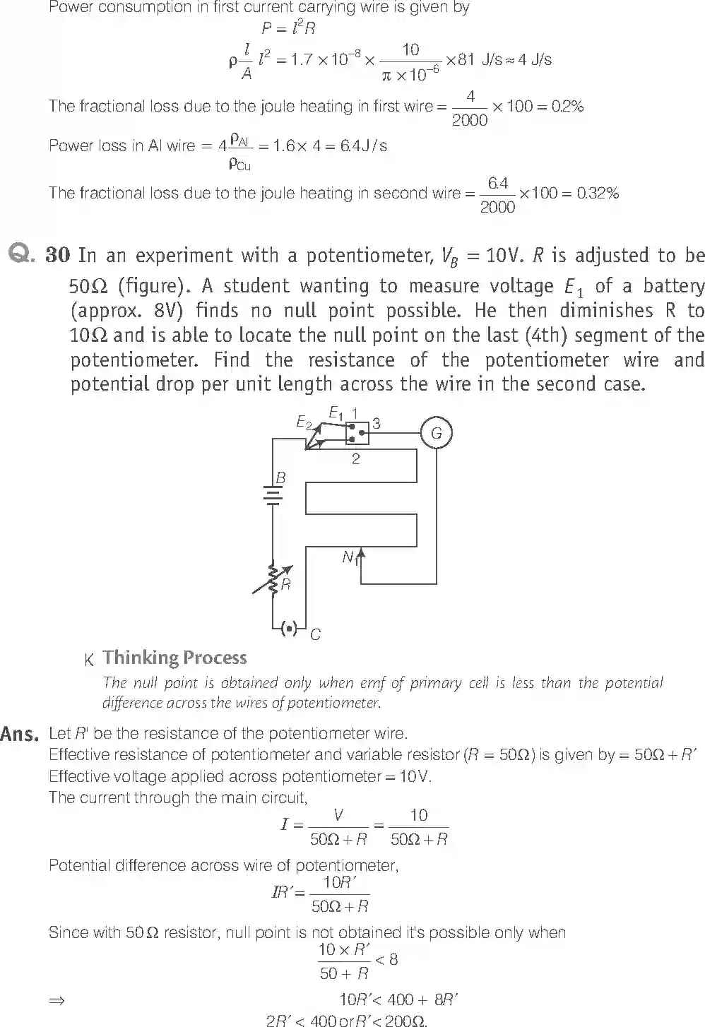 NCERT-Solution-Class-12-Physics-Exemplar-Current-Electricity-335-page-15