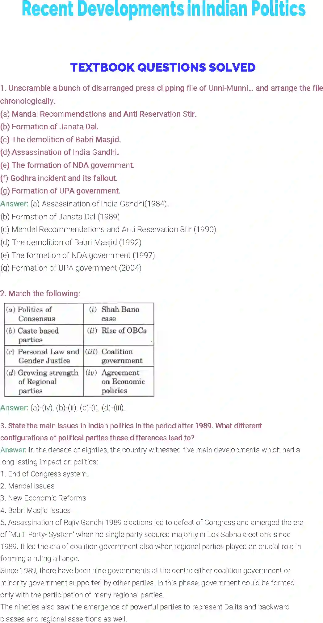 NCERT-Solution-Class-12-Political-Science-Chapter-9-Recent-Developments-in-Indian-Politics-2364-page-1