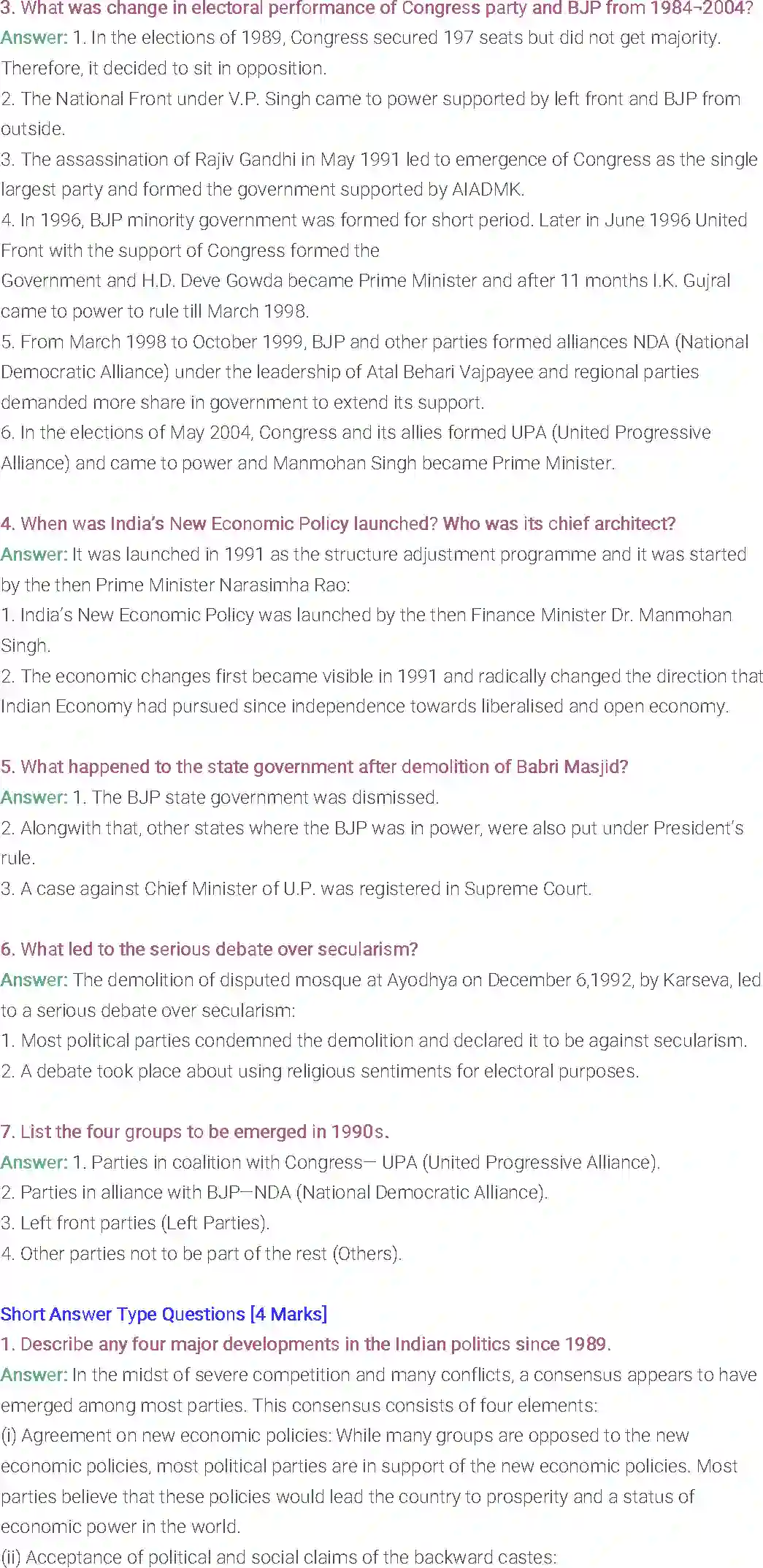 NCERT-Solution-Class-12-Political-Science-Chapter-9-Recent-Developments-in-Indian-Politics-2364-page-5