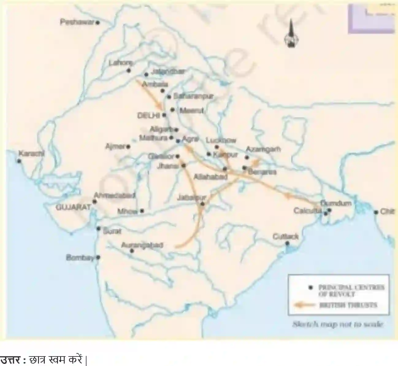 NCERT-Solution-Class-12-भारतीय-इतिहास-के-कुछ-विषय-भाग-I--II--III-विद्रोही-और-राज-1857-का-आंदोलन-4385-page-5