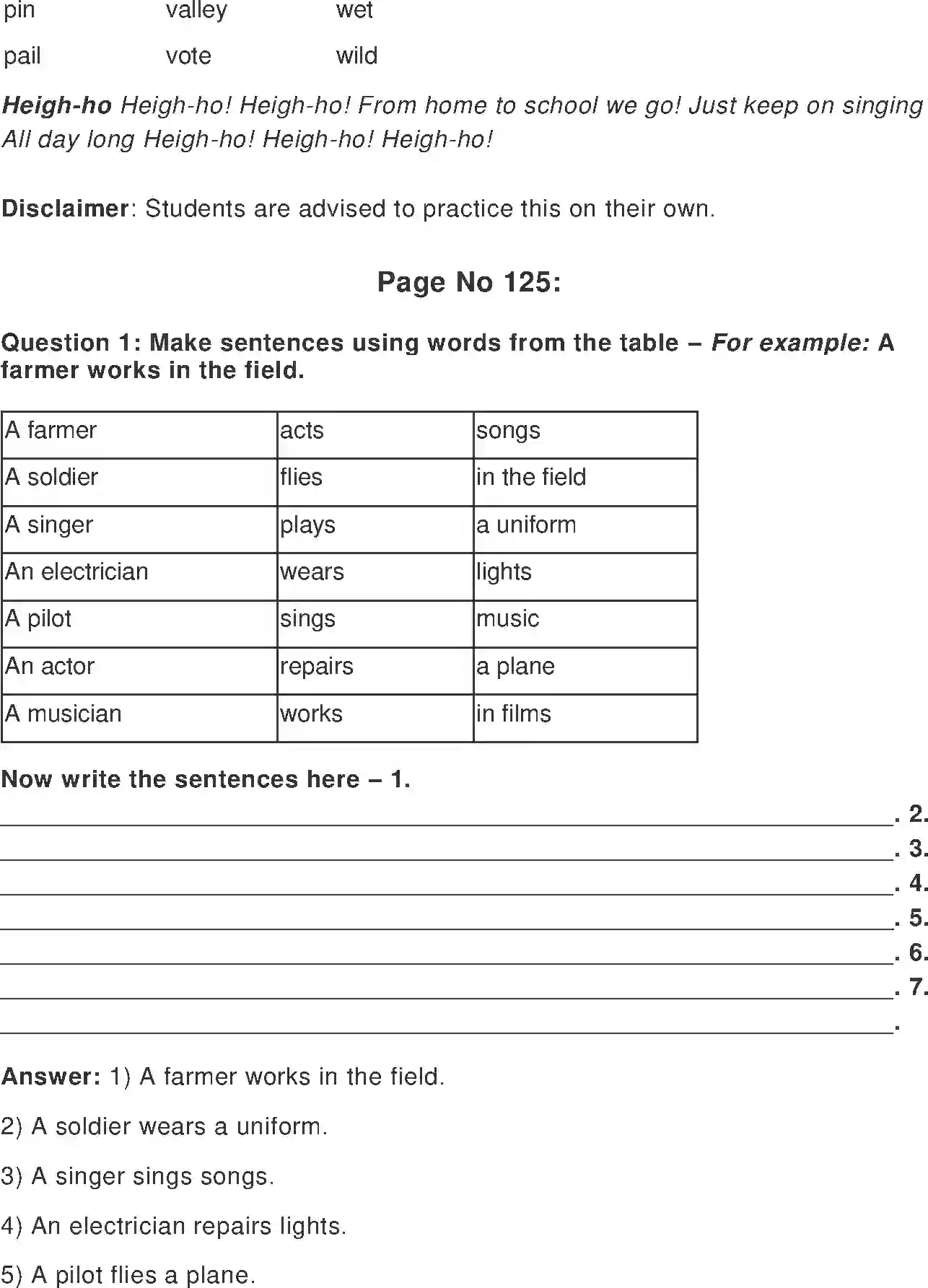 NCERT-Solution-Class-2-Marigold-Chapter-15-I-am-the-Music-Man-4293-page-3