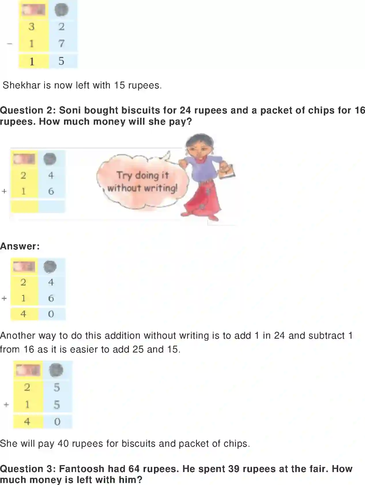 NCERT-Solution-Class-2-Maths-Chapter-12-Give-and-Take-2088-page-9