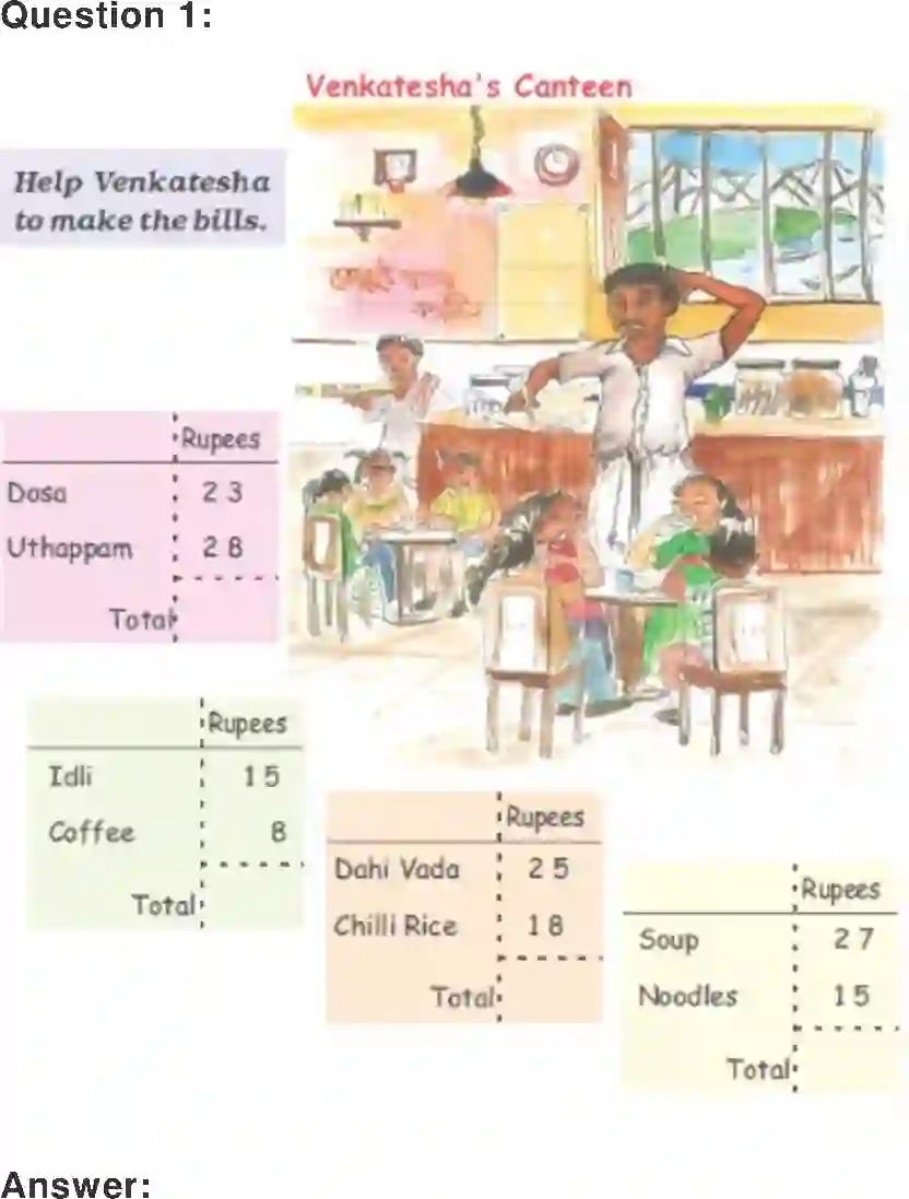 NCERT-Solution-Class-2-Maths-Chapter-12-Give-and-Take-4260-page-7