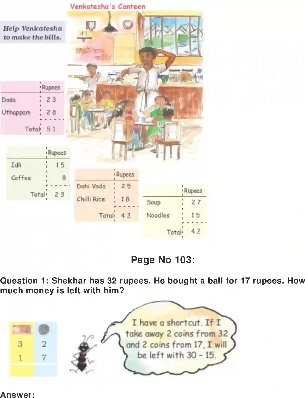 NCERT-Solution-Class-2-Maths-Chapter-12-Give-and-Take-4260-page-8