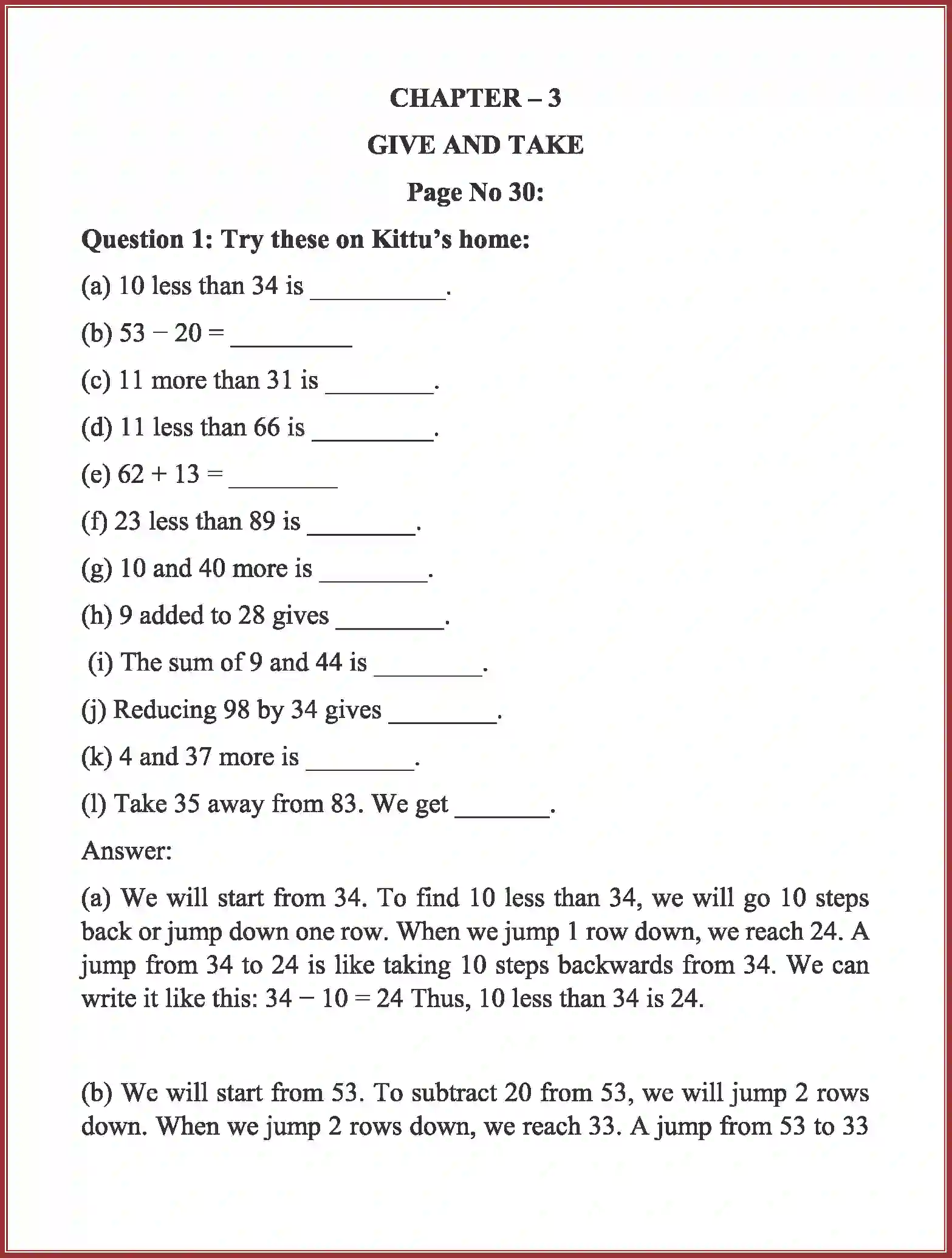 NCERT-Solution-Class-3-Maths-Chapter-3-Give-and-Take-1983-page-1