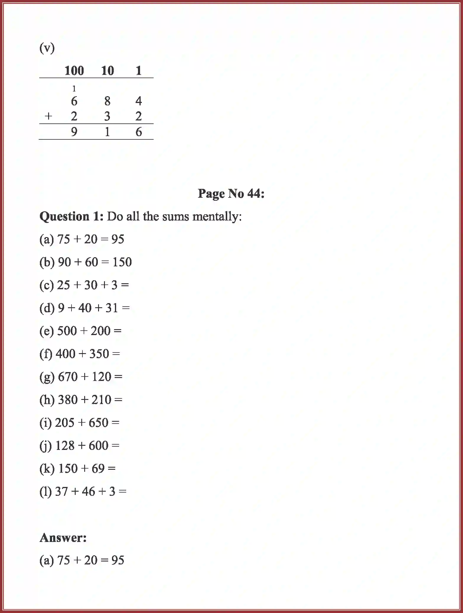 NCERT-Solution-Class-3-Maths-Chapter-3-Give-and-Take-1983-page-15