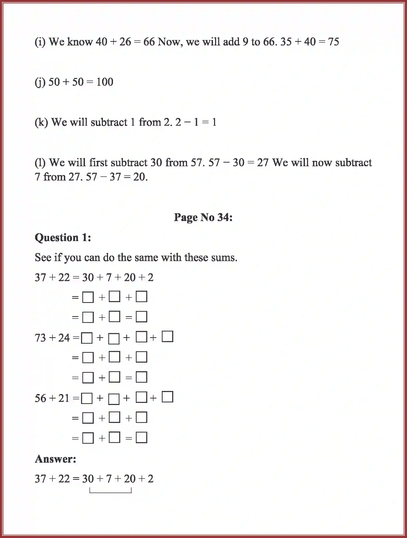NCERT-Solution-Class-3-Maths-Chapter-3-Give-and-Take-1983-page-6