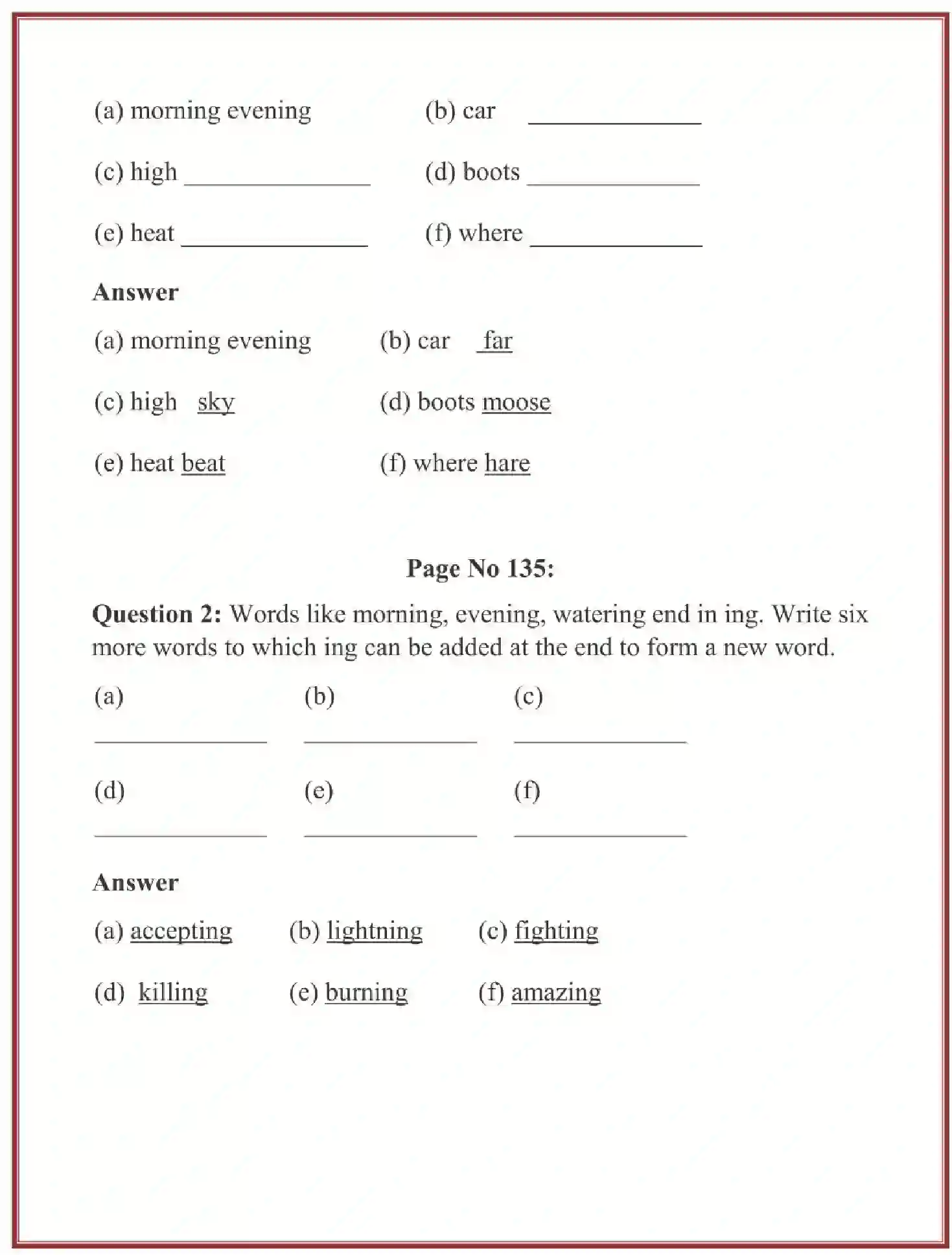 NCERT-Solution-Class-4-Marigold-Chapter-18-A-Watering-Rhyme-4082-page-7