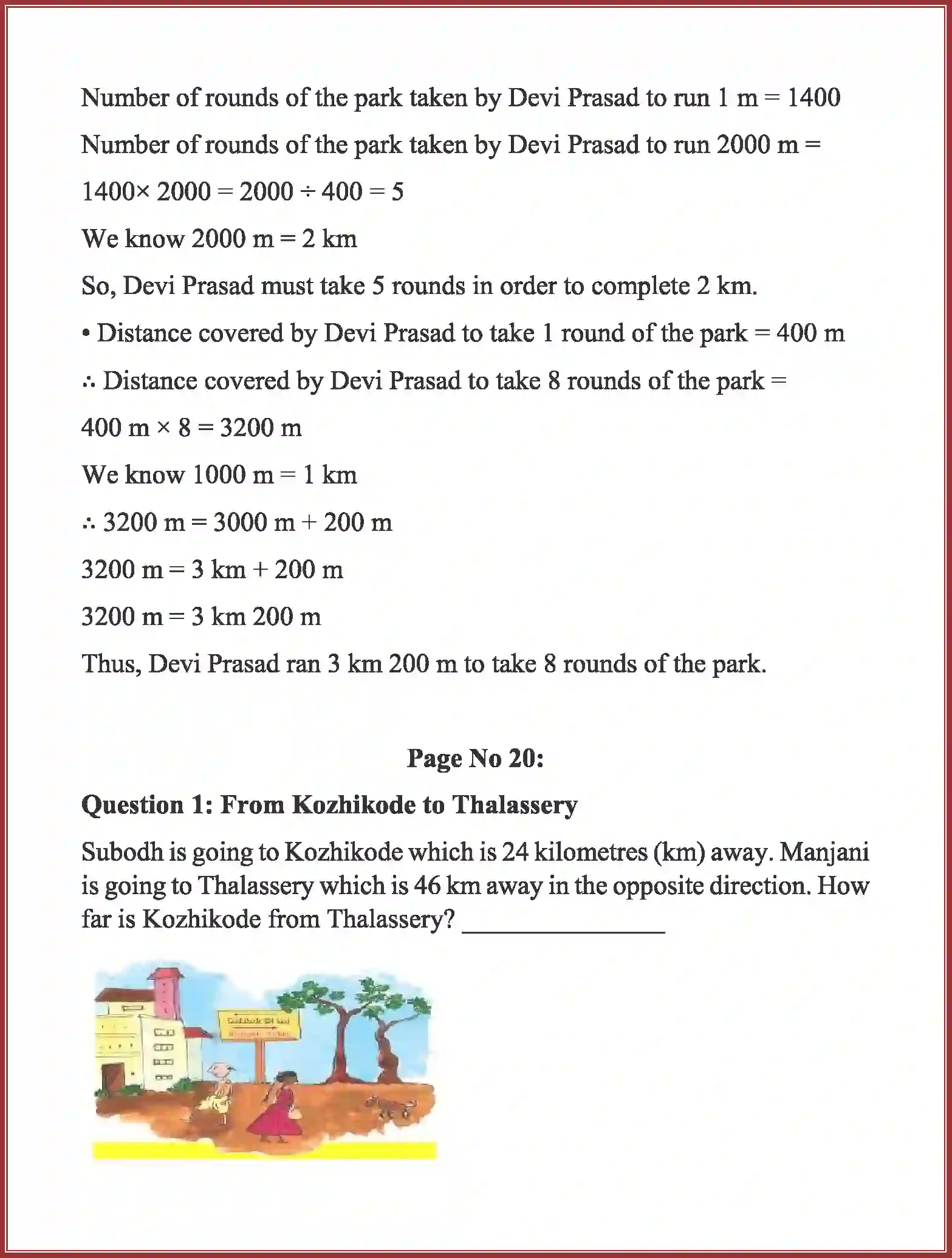 NCERT-Solution-Class-4-Maths-Chapter-2-Long-and-Short-1880-page-14