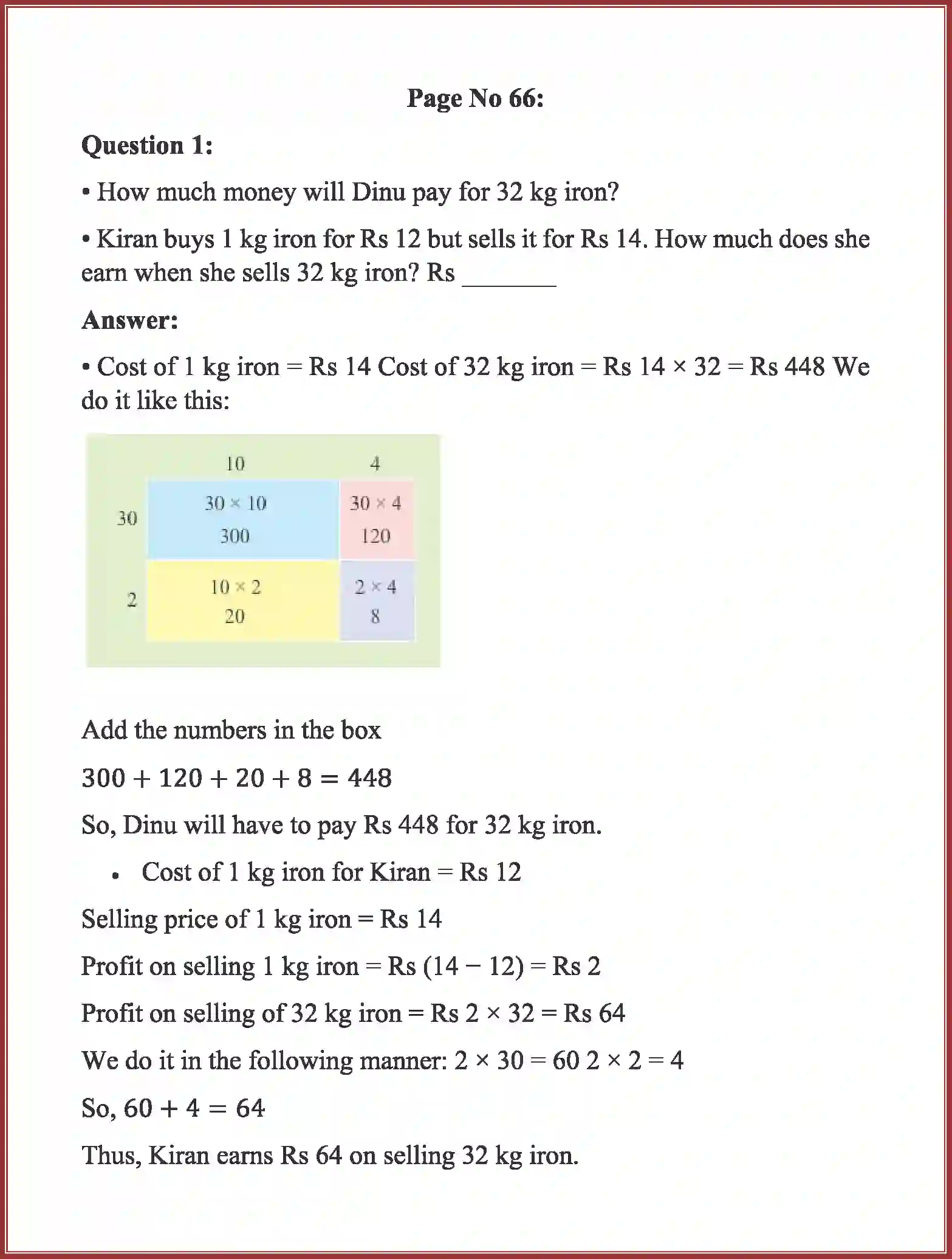 NCERT-Solution-Class-4-Maths-Chapter-6-The-Junk-Seller-1884-page-8
