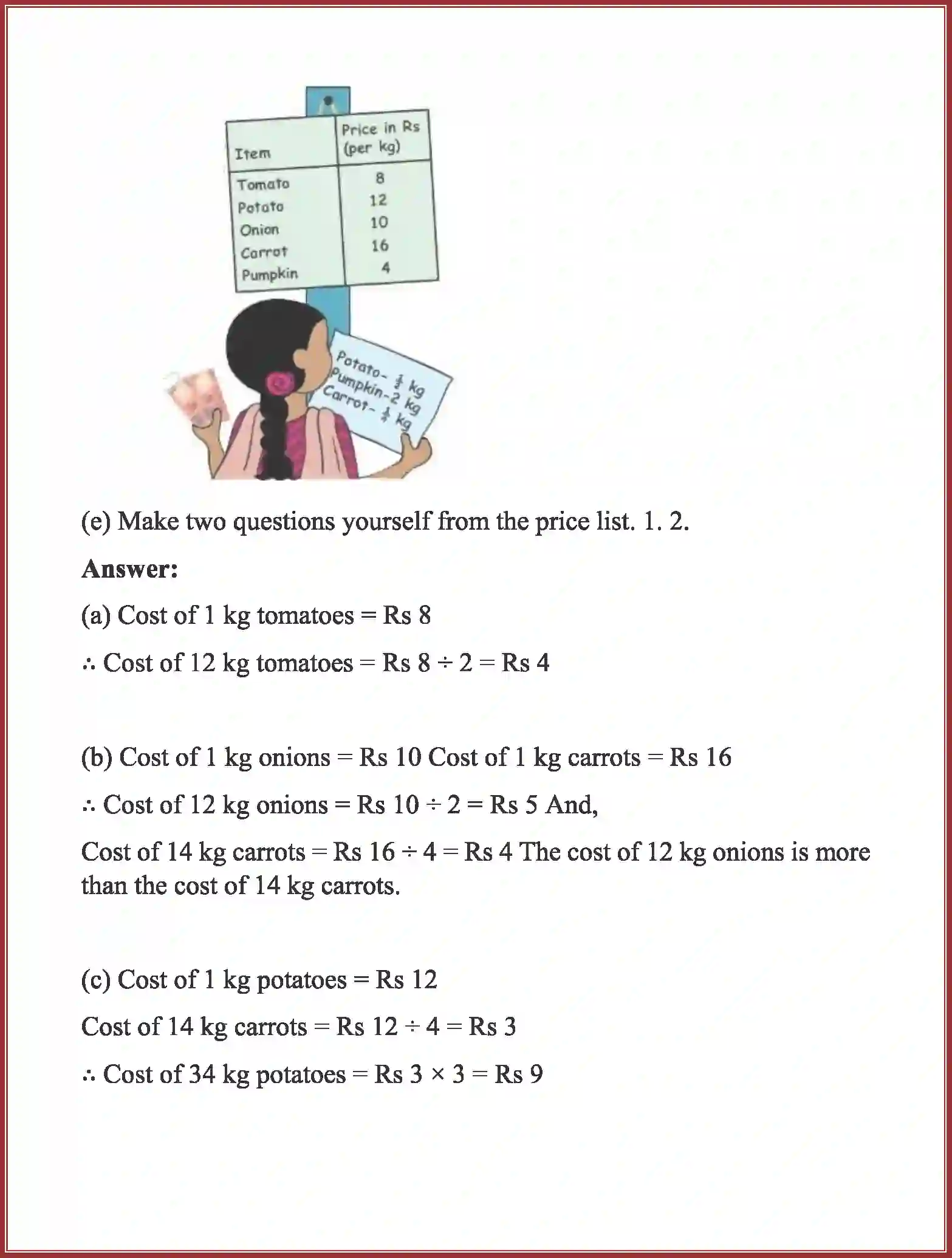 NCERT-Solution-Class-4-Maths-Chapter-9-Halves-and-Quarters-1887-page-9