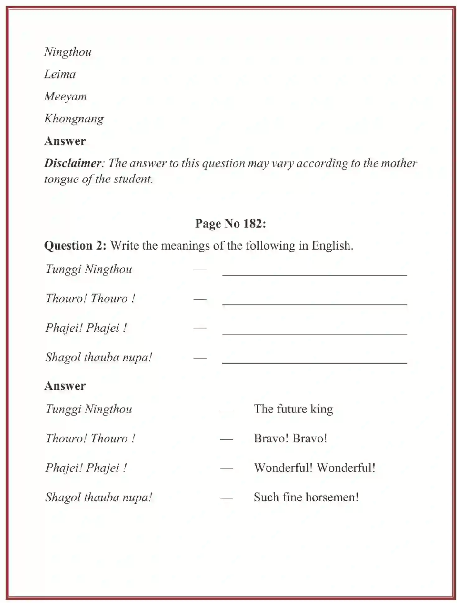 NCERT-Solution-Class-5-English-Chapter-10-Who-Will-Be-Ningthou-1824-page-4