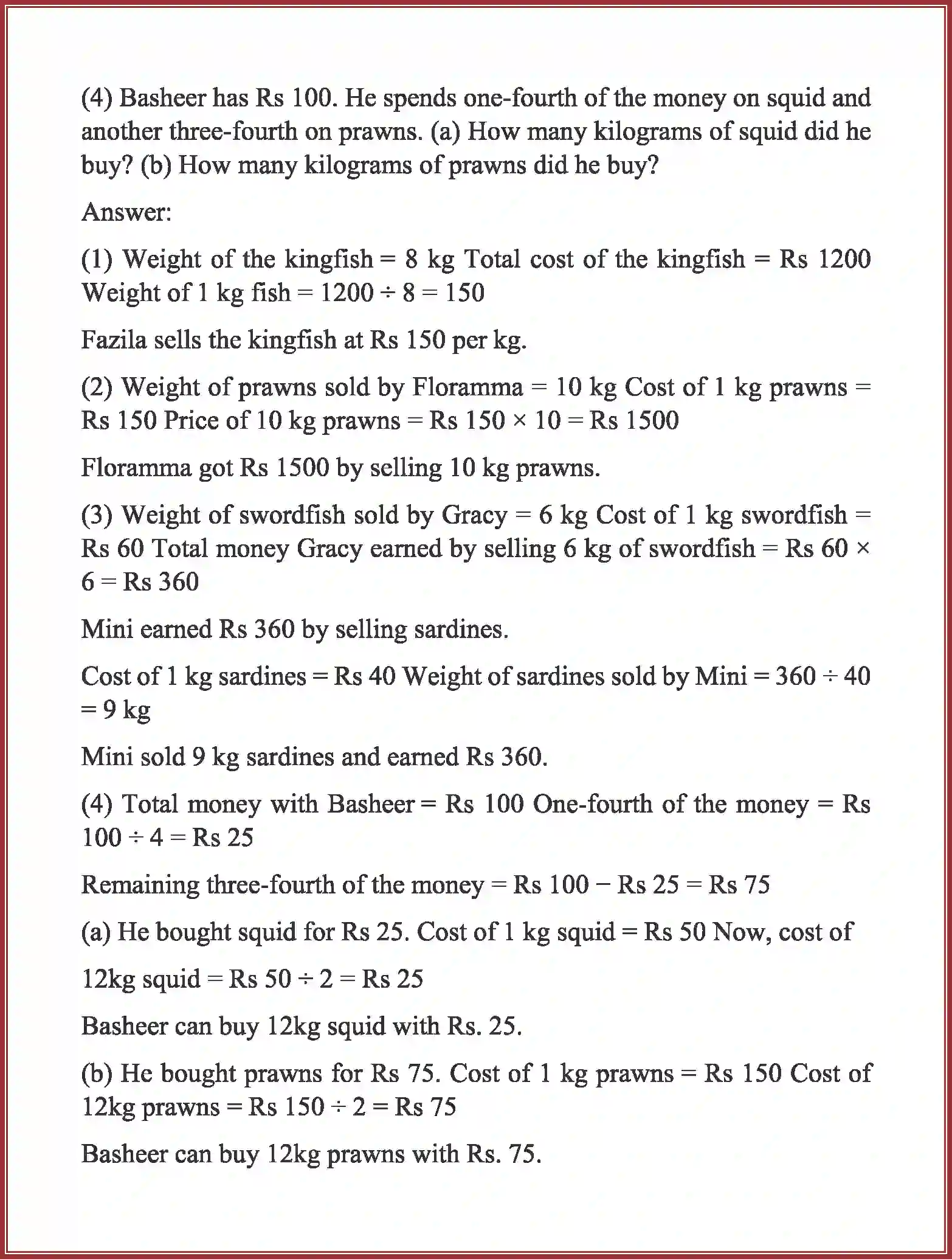 NCERT-Solution-Class-5-Maths-Chapter-1-The-Fish-Table-1783-page-7