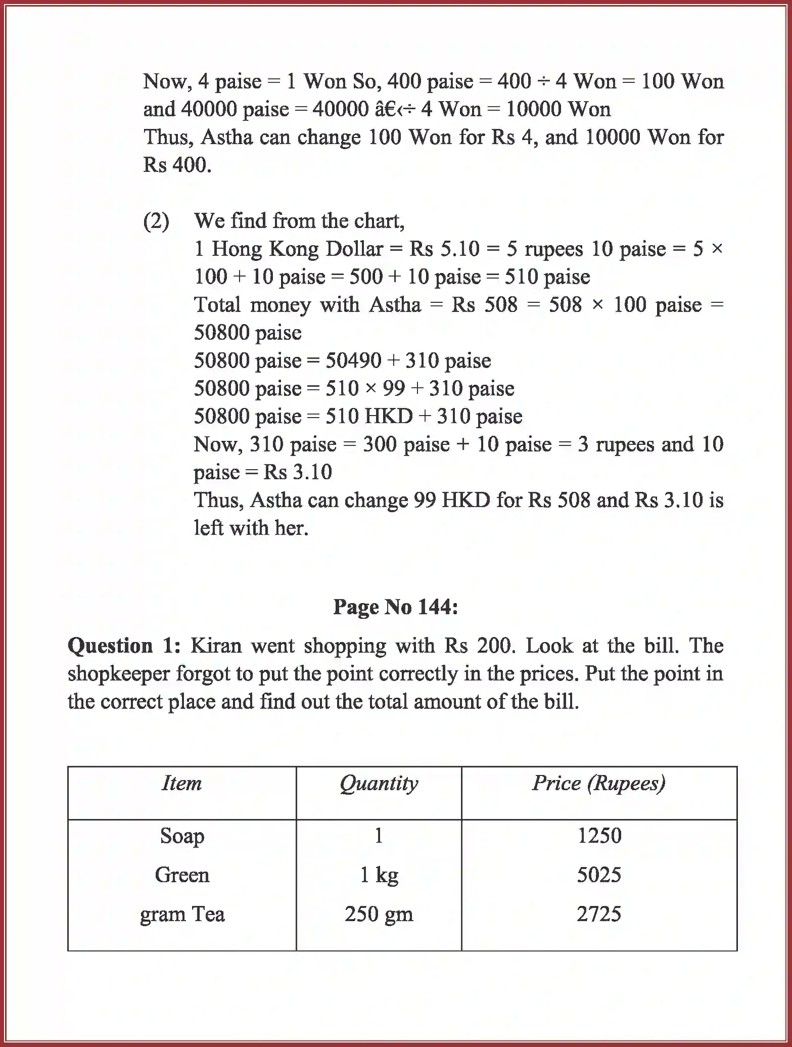 NCERT-Solution-Class-5-Maths-Chapter-10-Tenths-And-Hundredths-1792-page-19