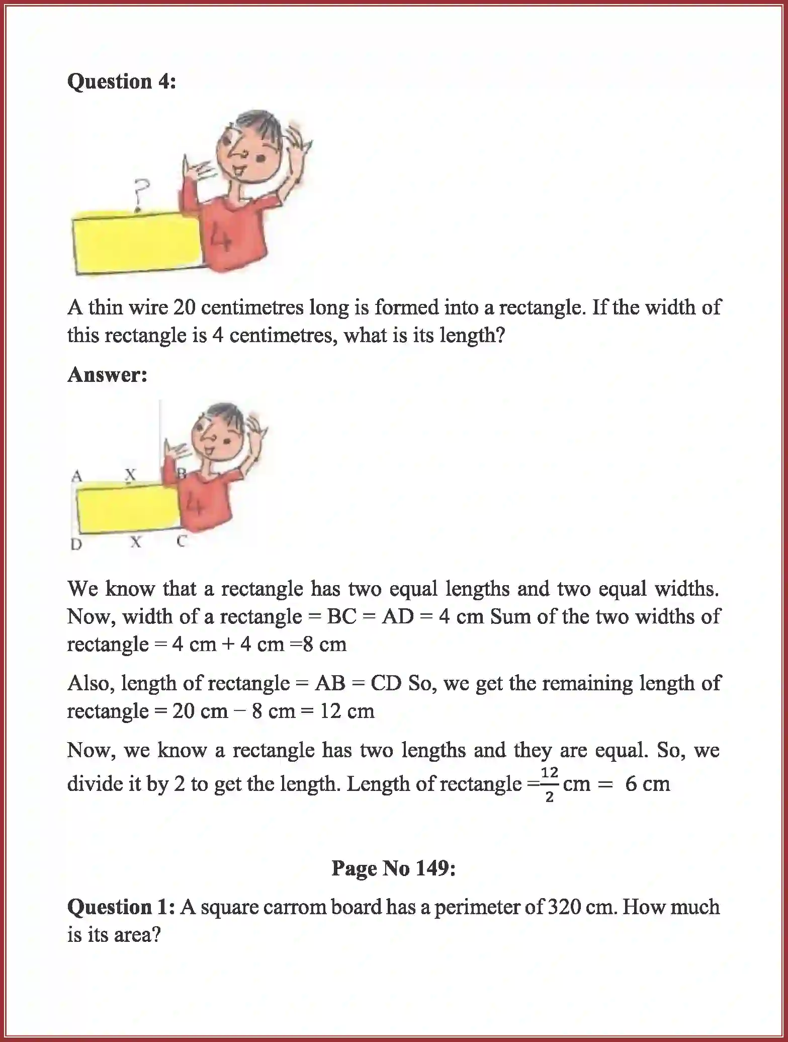 NCERT-Solution-Class-5-Maths-Chapter-11-Areas-and-Its-Boundary-1793-page-7