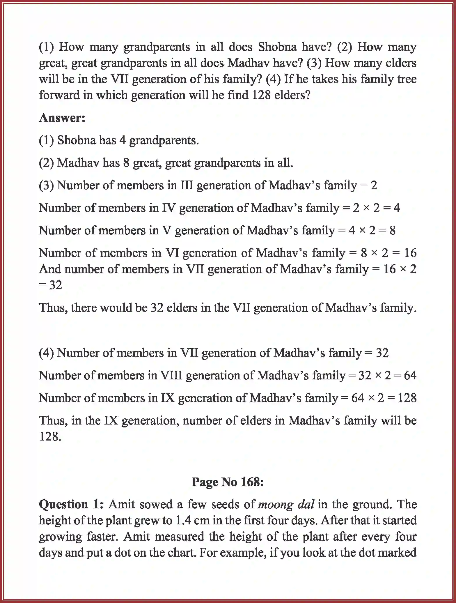NCERT-Solution-Class-5-Maths-Chapter-12-Smart-Charts-3966-page-11