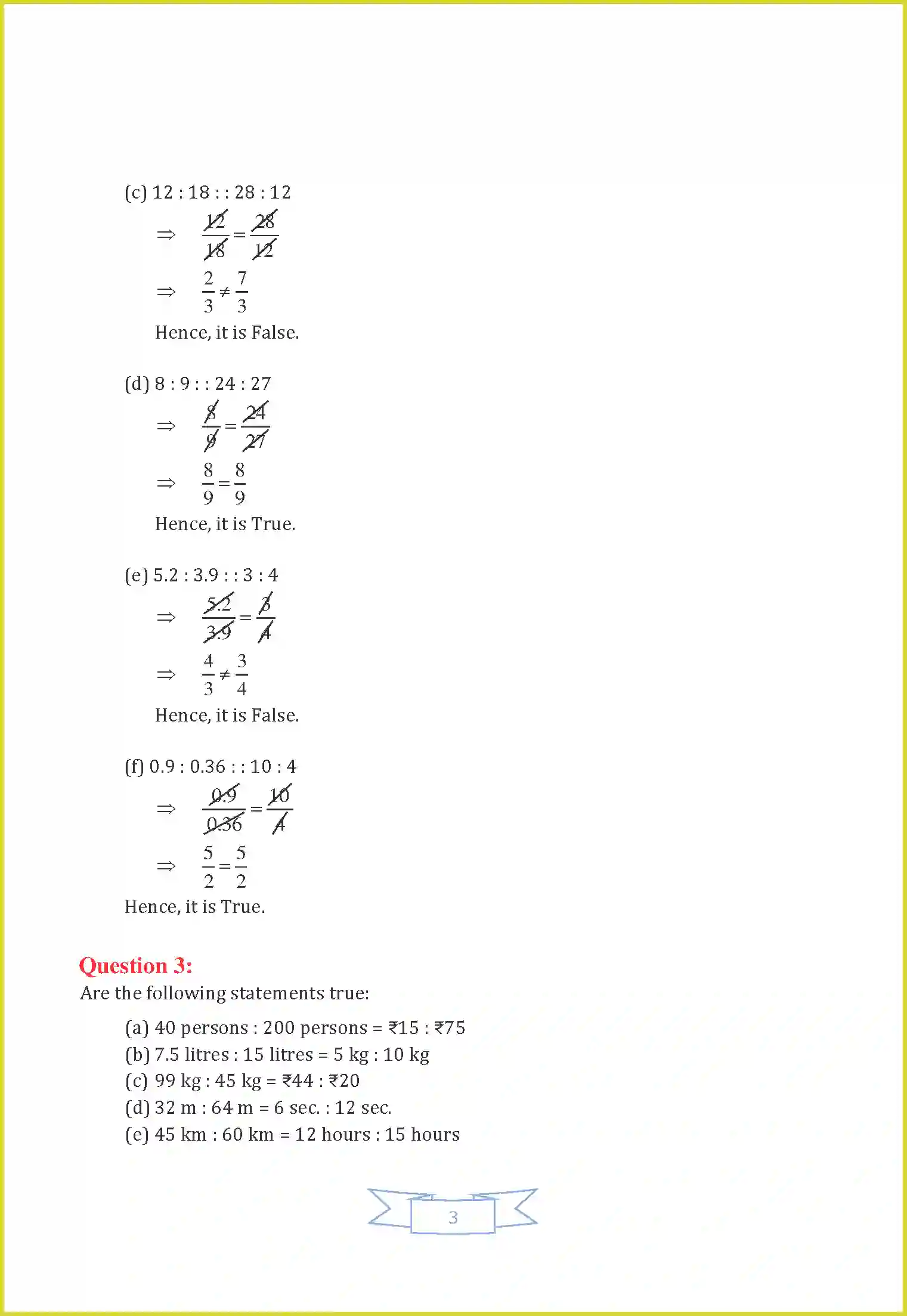 NCERT-Solution-Class-6-Maths-Chapter-12-Ratio-and-Proportion-1630-page-11