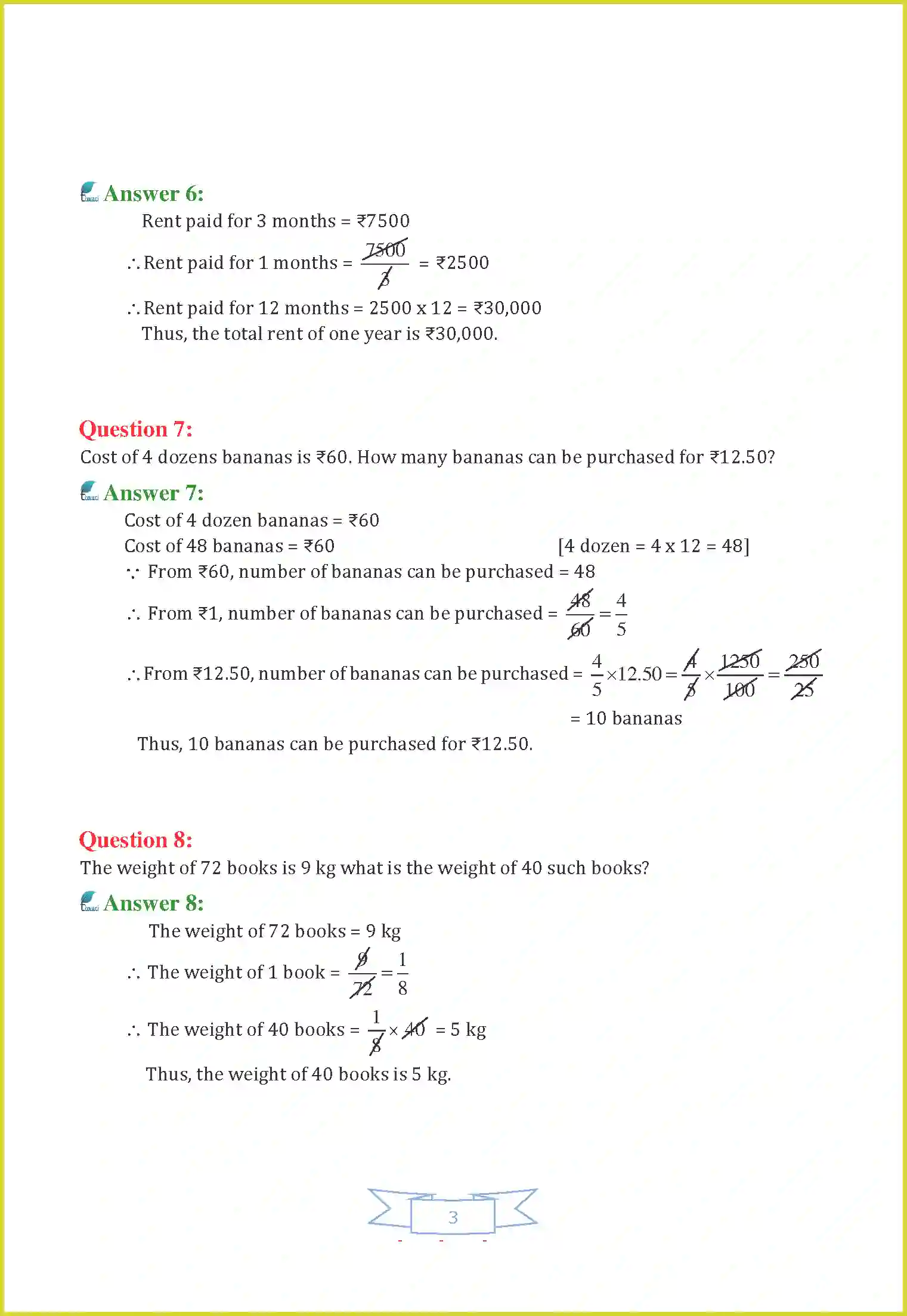 NCERT-Solution-Class-6-Maths-Chapter-12-Ratio-and-Proportion-1630-page-16