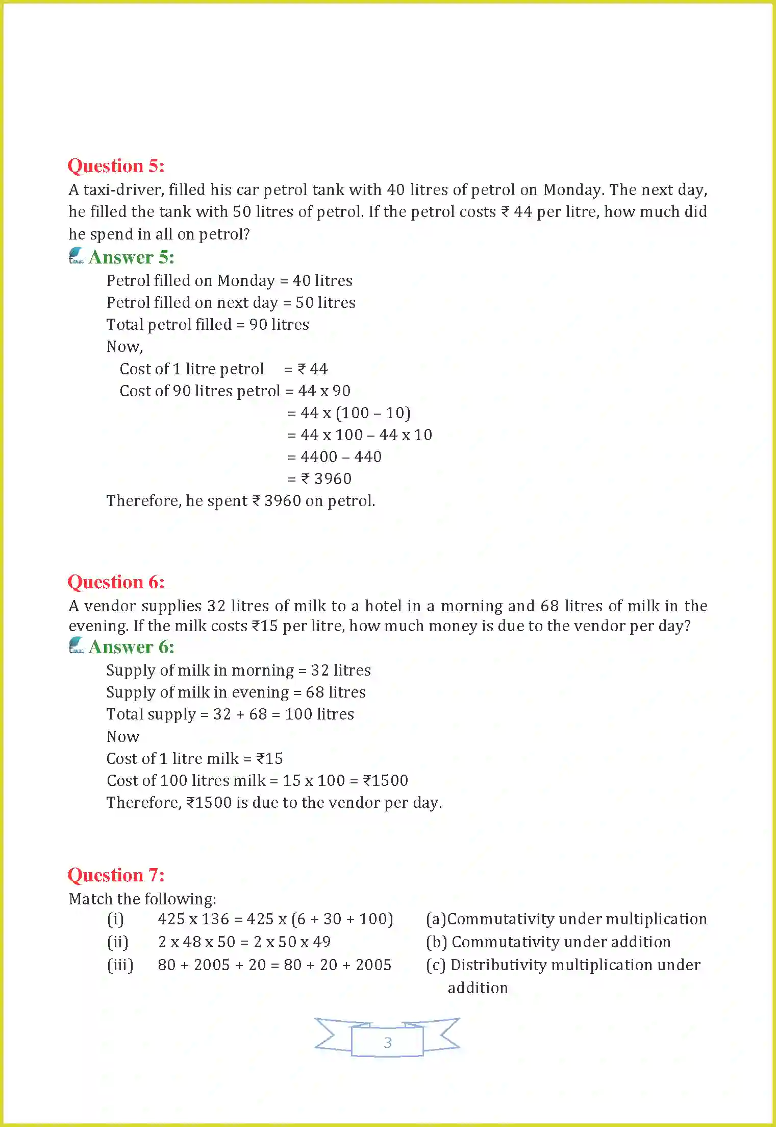 NCERT-Solution-Class-6-Maths-Chapter-2-Whole-Numbers-1620-page-6