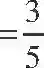 NCERT-Solution-Class-6-Maths-Exemplar-Ratio-and-Proportion-3937-page-42