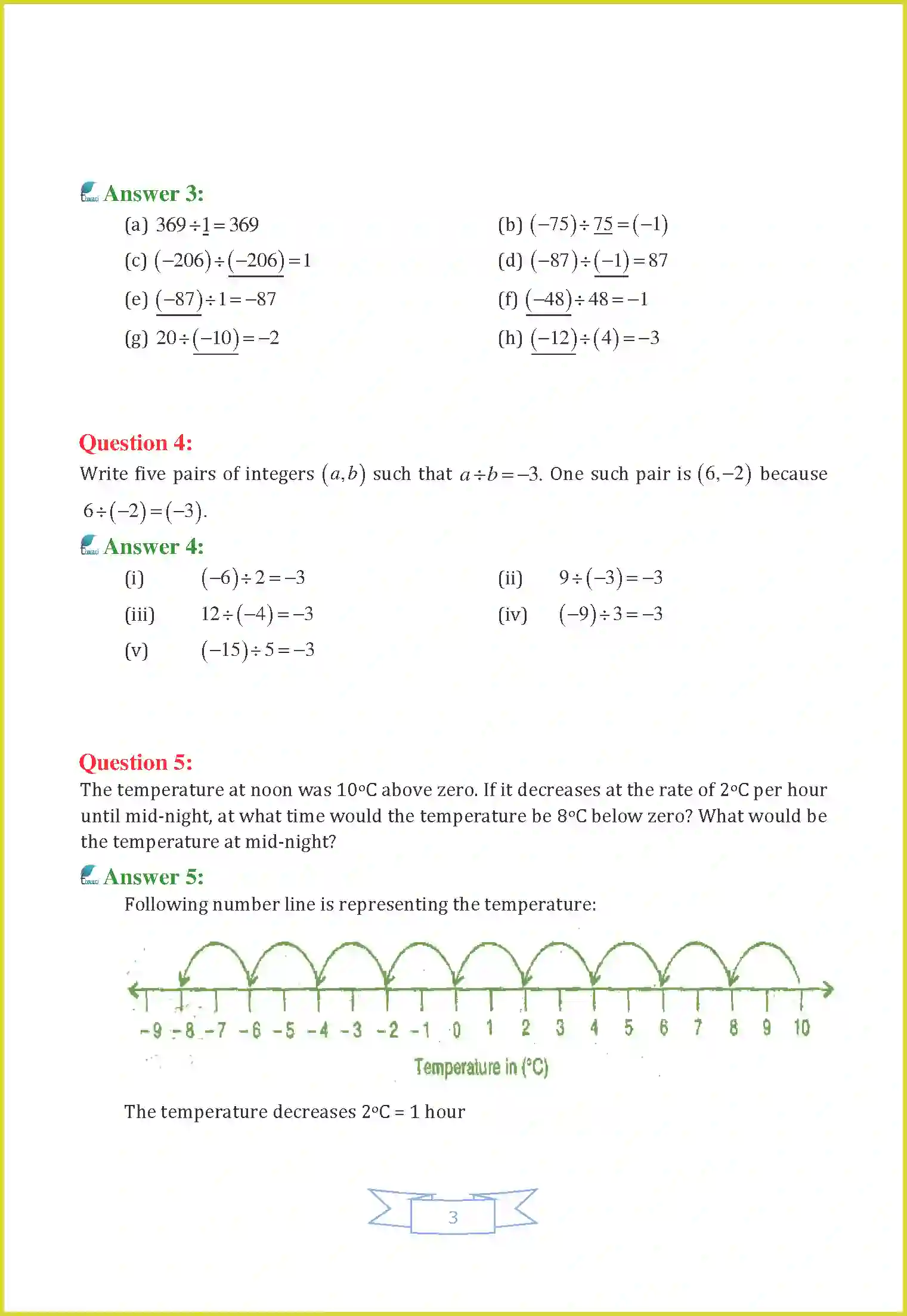 NCERT-Solution-Class-7-Maths-Chapter-1-Integers-1463-page-20