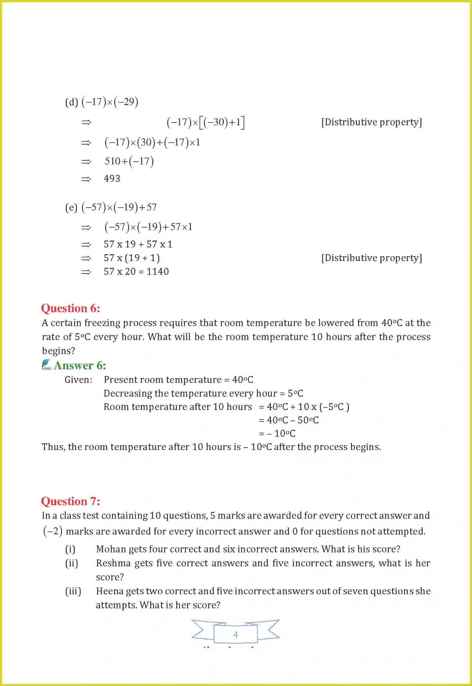 NCERT-Solution-Class-7-Maths-Chapter-1-Integers-3635-page-15