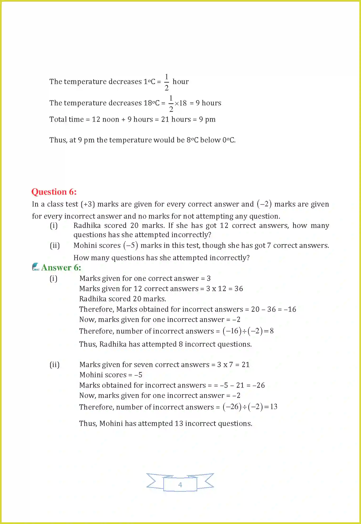 NCERT-Solution-Class-7-Maths-Chapter-1-Integers-3635-page-21
