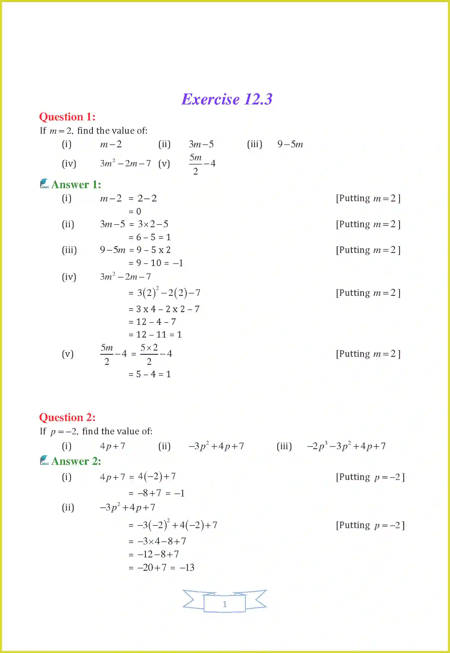 NCERT-Solution-Class-7-Maths-Chapter-12-Algebraic-Expressions-1474-page-14