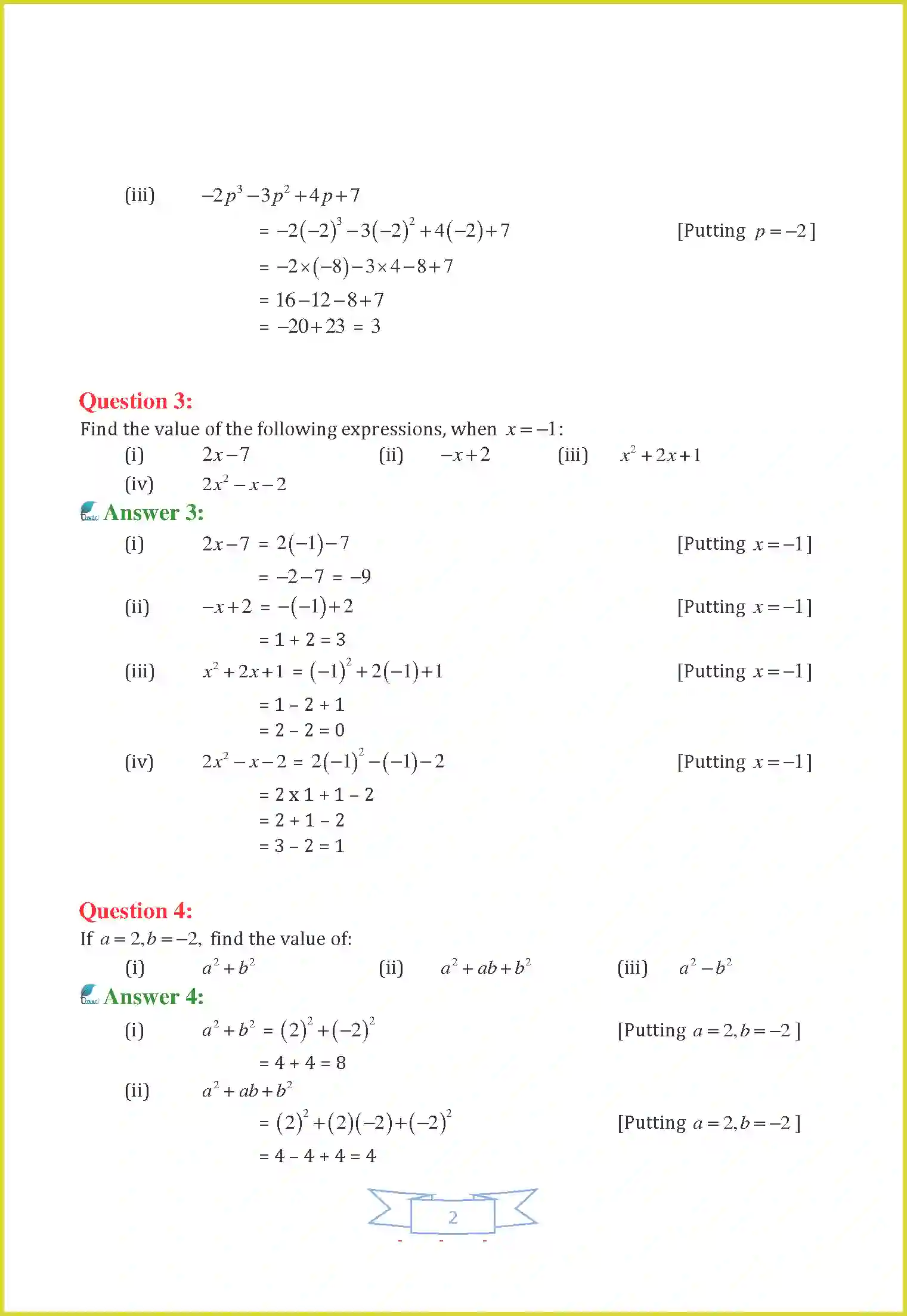 NCERT-Solution-Class-7-Maths-Chapter-12-Algebraic-Expressions-3646-page-15