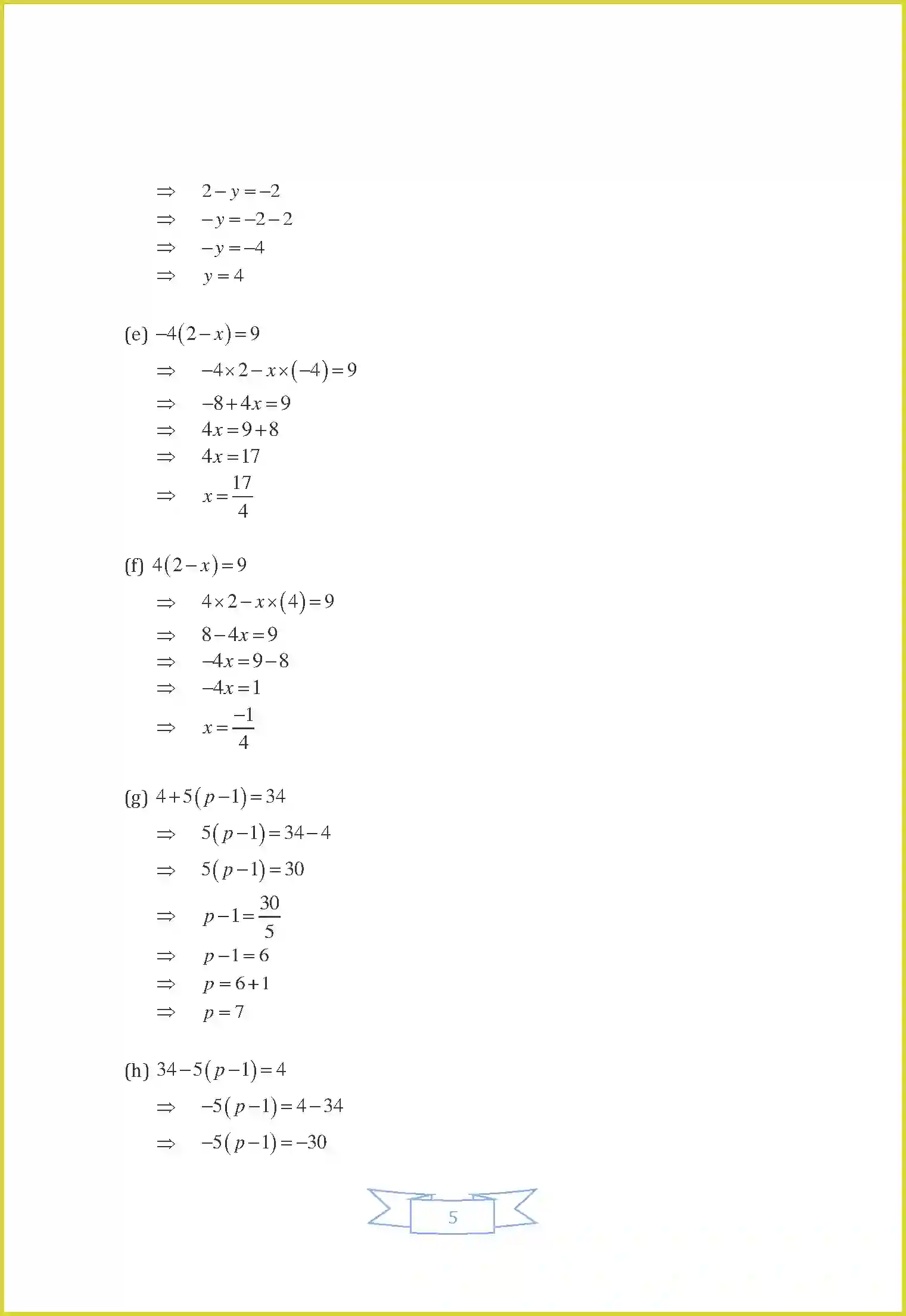 NCERT-Solution-Class-7-Maths-Chapter-4-Simple-Equations-1466-page-17