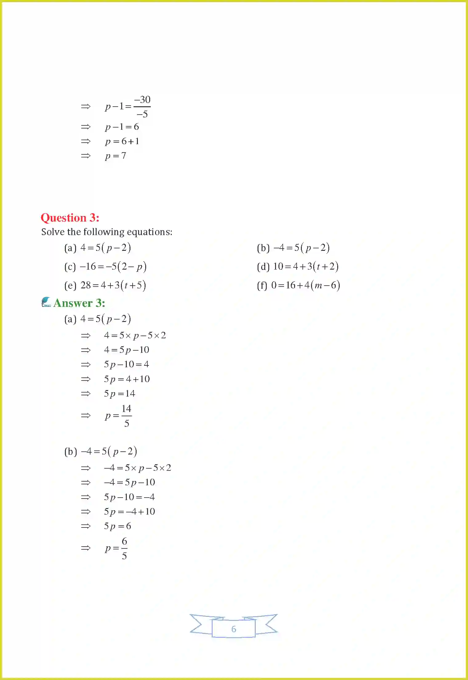 NCERT-Solution-Class-7-Maths-Chapter-4-Simple-Equations-1466-page-18