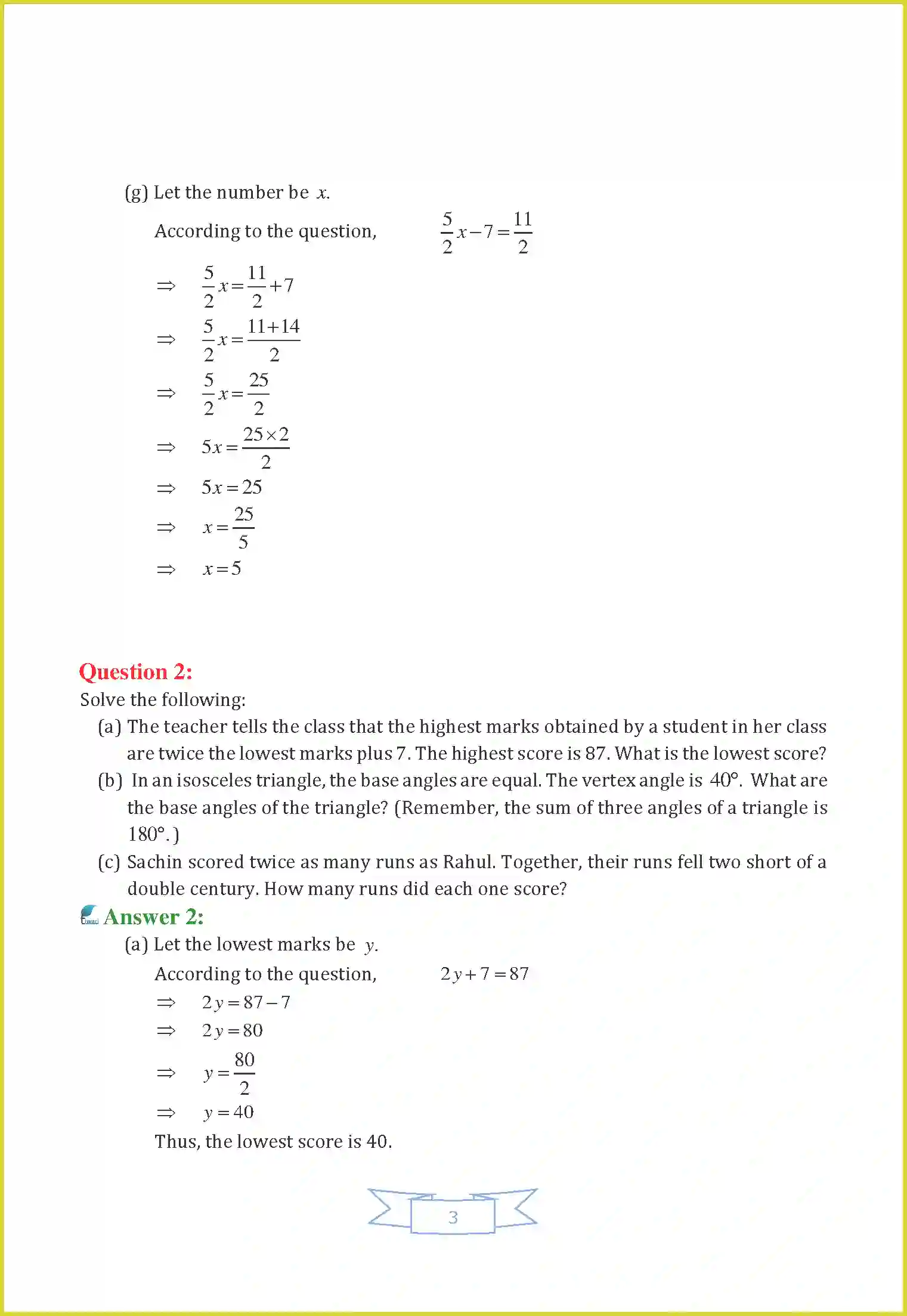 NCERT-Solution-Class-7-Maths-Chapter-4-Simple-Equations-1466-page-24