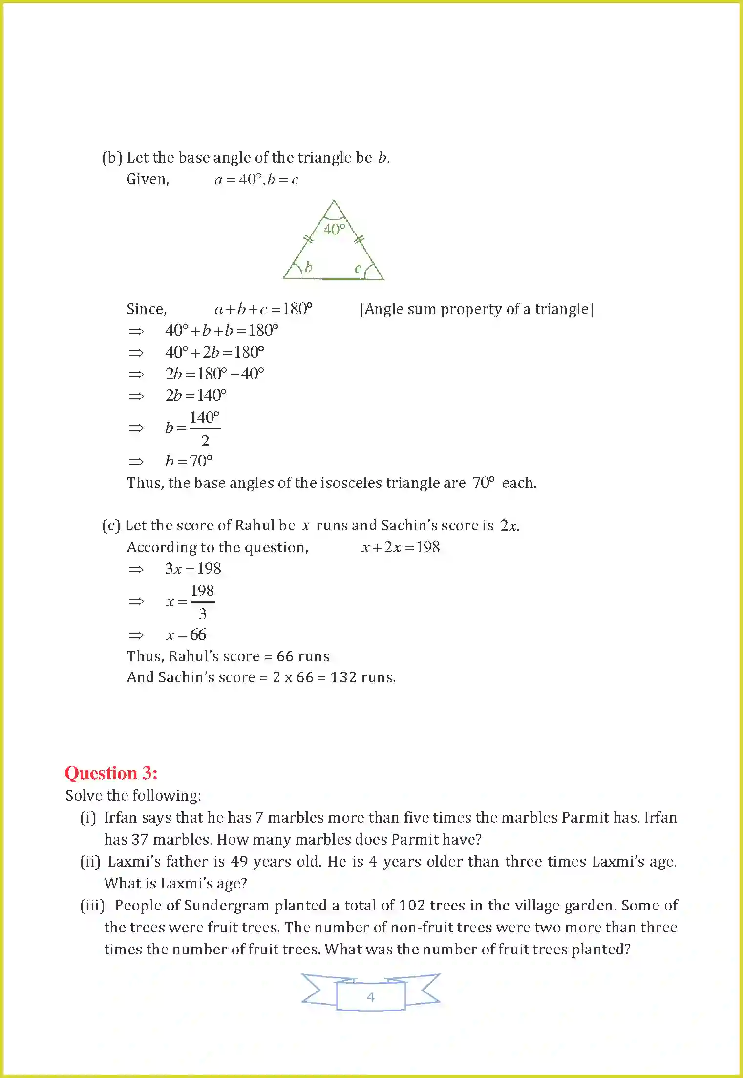 NCERT-Solution-Class-7-Maths-Chapter-4-Simple-Equations-1466-page-25