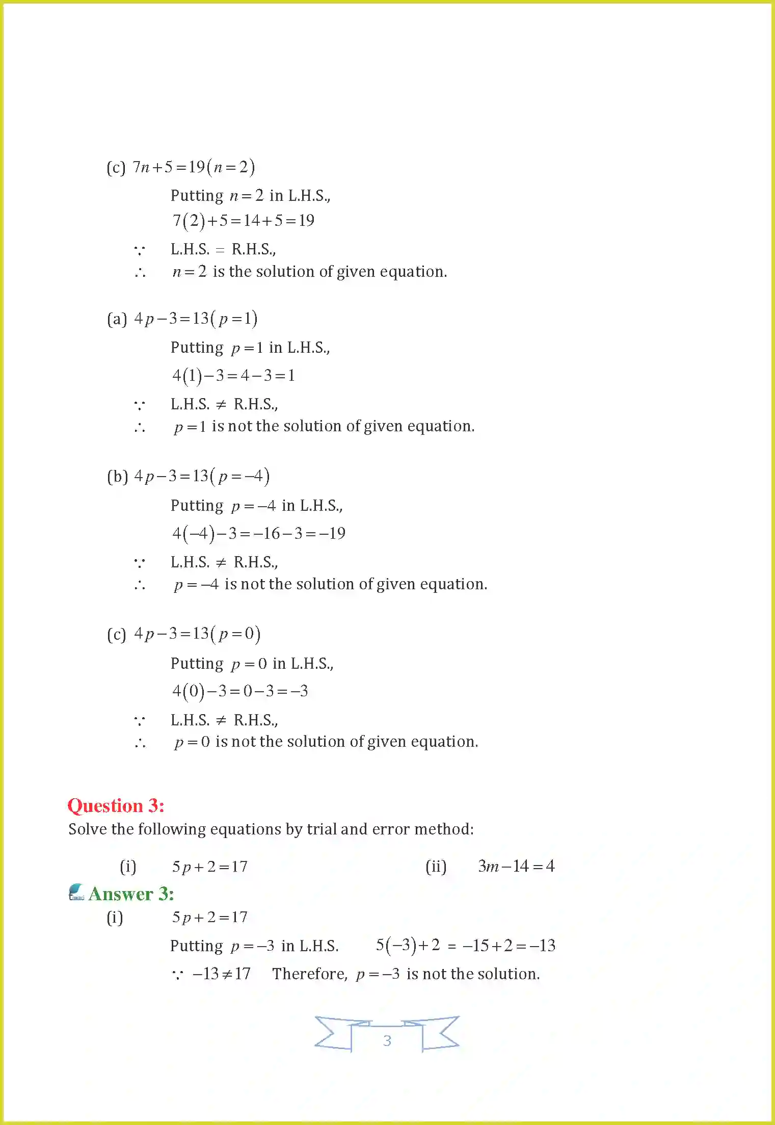 NCERT-Solution-Class-7-Maths-Chapter-4-Simple-Equations-1466-page-3