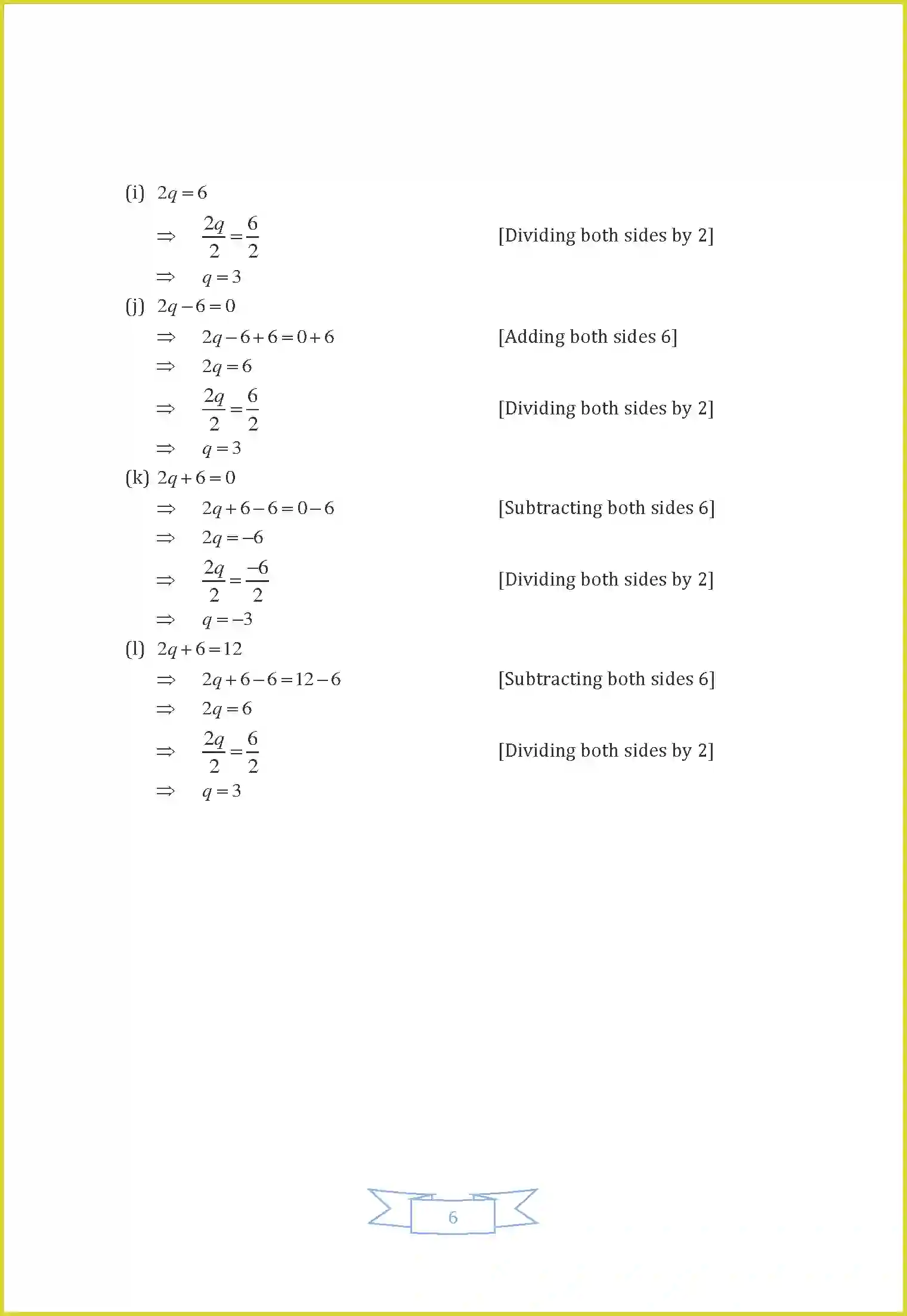 NCERT-Solution-Class-7-Maths-Chapter-4-Simple-Equations-3638-page-12