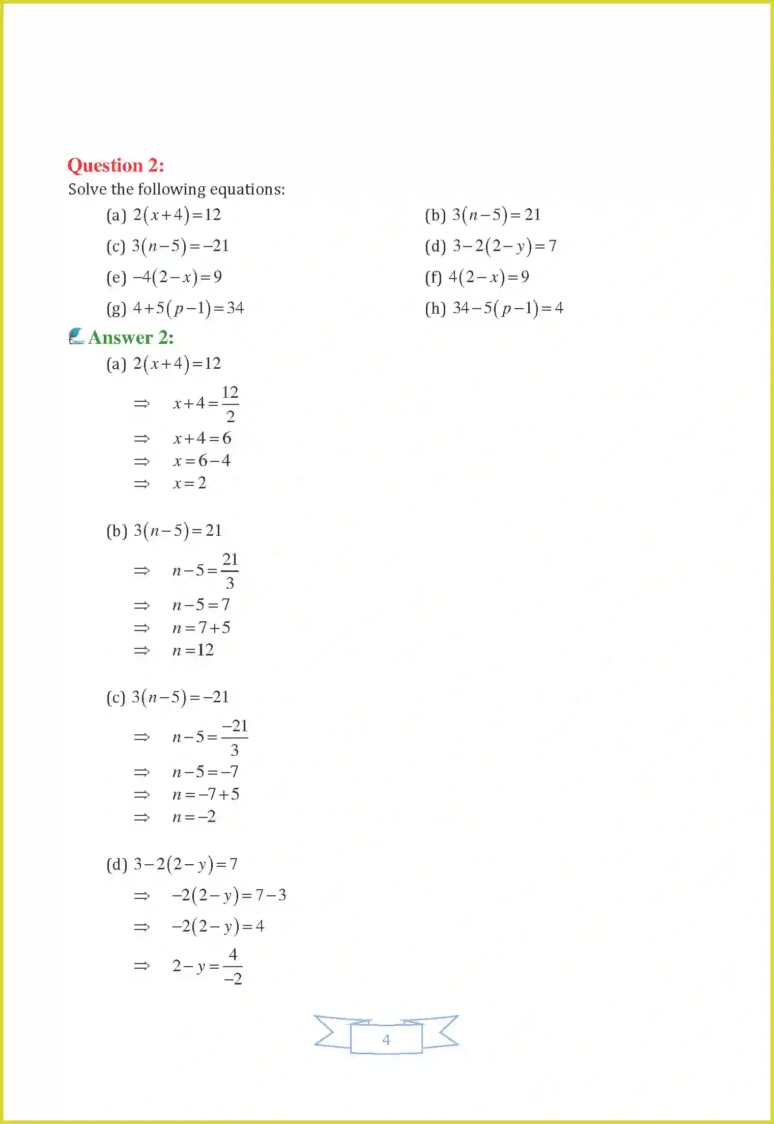 NCERT-Solution-Class-7-Maths-Chapter-4-Simple-Equations-3638-page-16