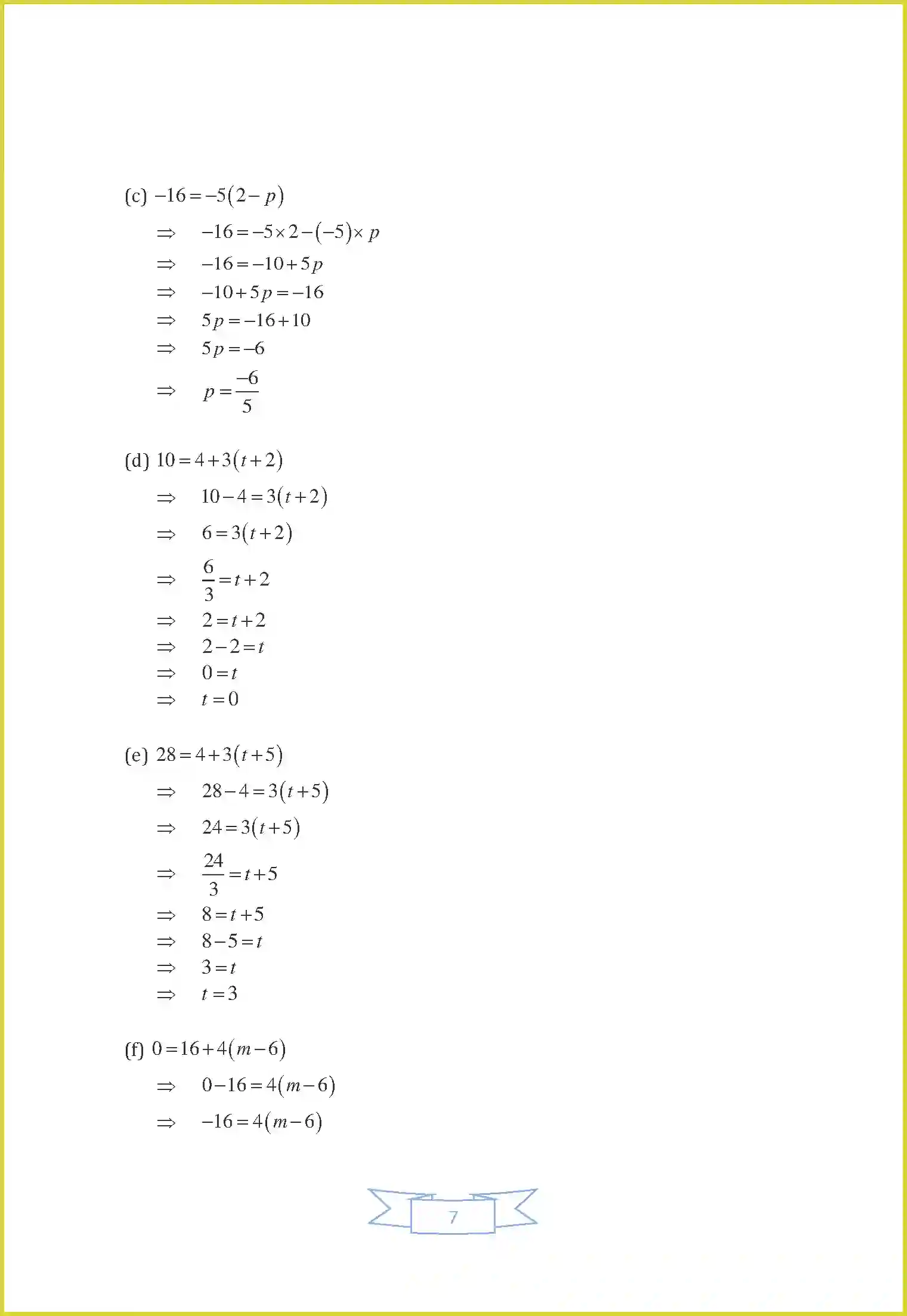 NCERT-Solution-Class-7-Maths-Chapter-4-Simple-Equations-3638-page-19