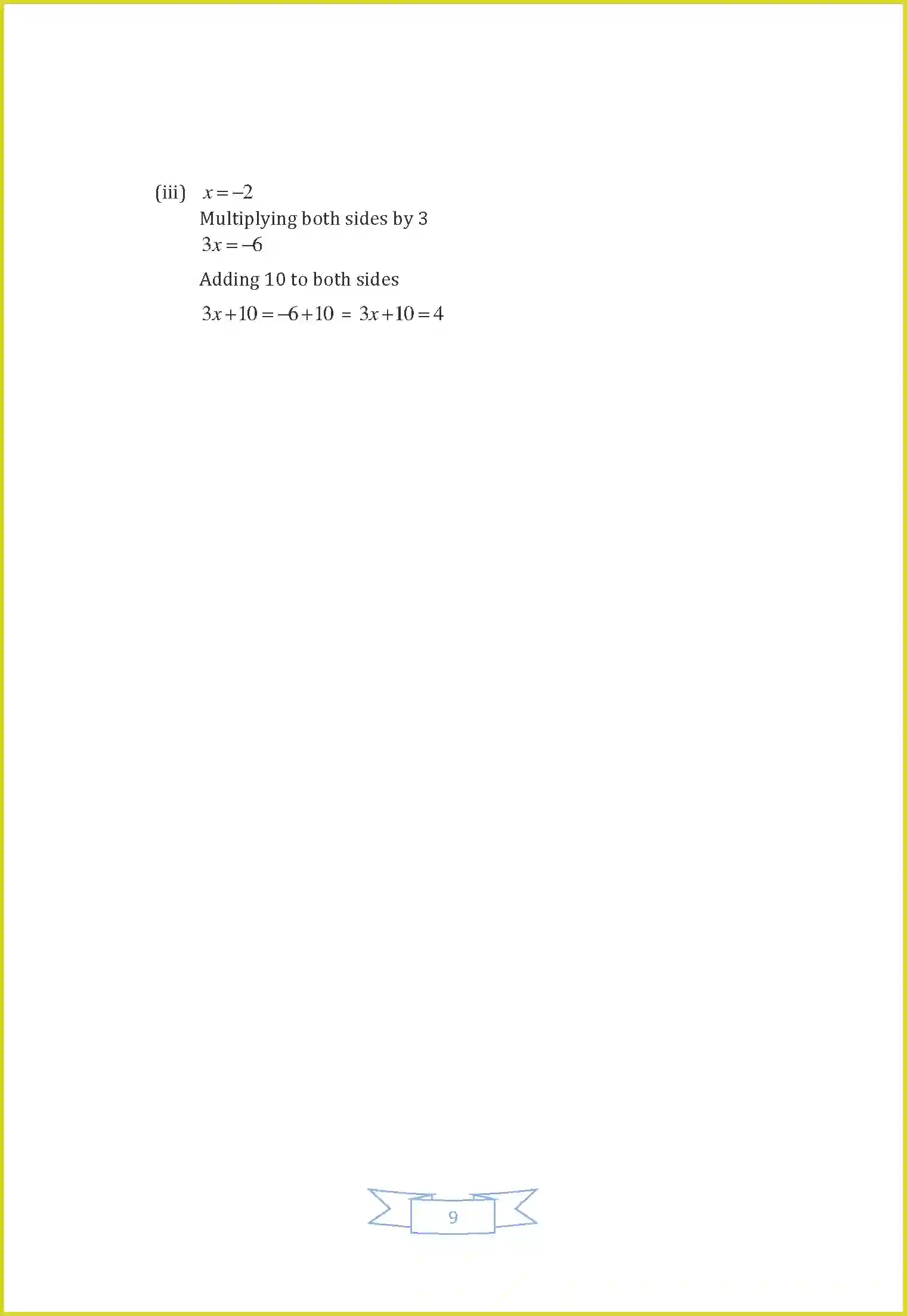 NCERT-Solution-Class-7-Maths-Chapter-4-Simple-Equations-3638-page-21
