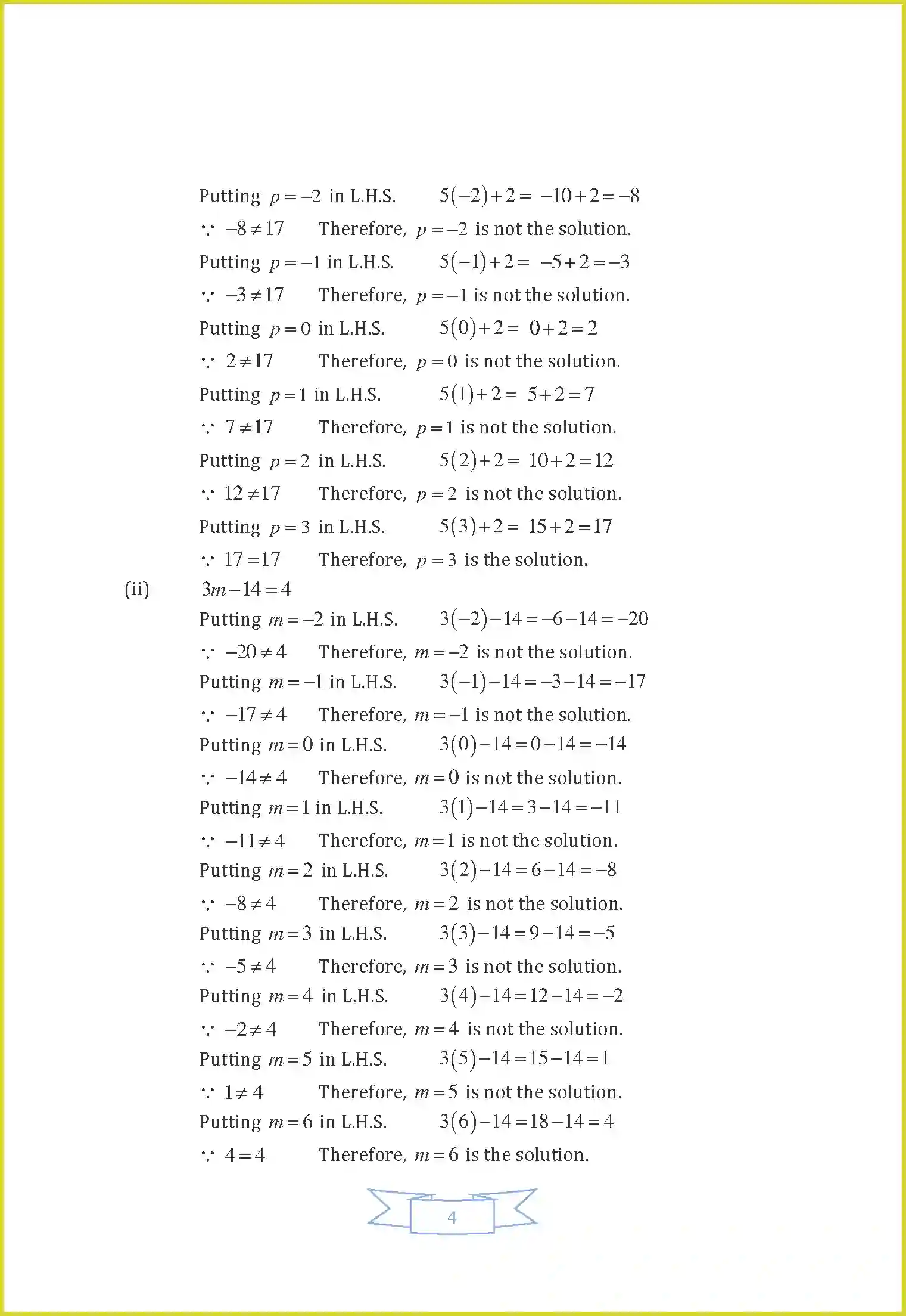 NCERT-Solution-Class-7-Maths-Chapter-4-Simple-Equations-3638-page-4
