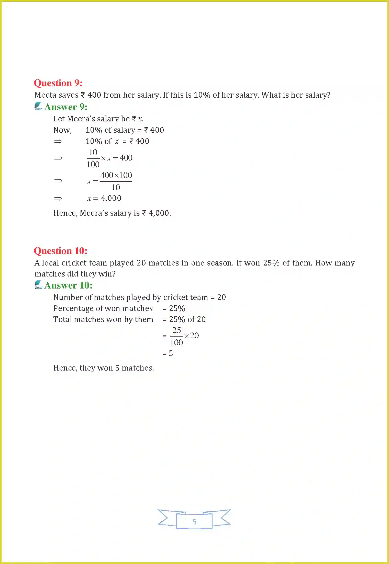 NCERT-Solution-Class-7-Maths-Chapter-8-Comparing-Quantities-3642-page-7