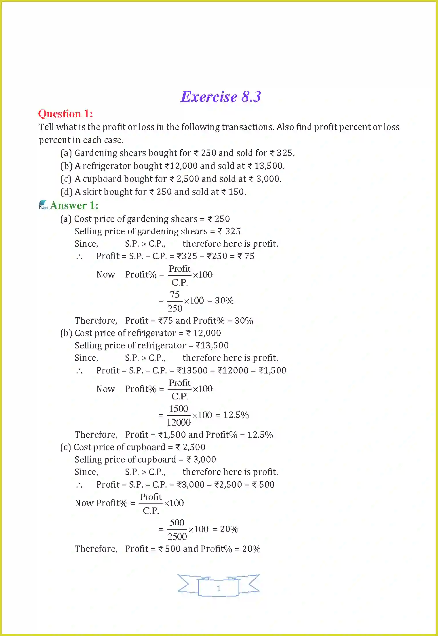 NCERT-Solution-Class-7-Maths-Chapter-8-Comparing-Quantities-3642-page-8