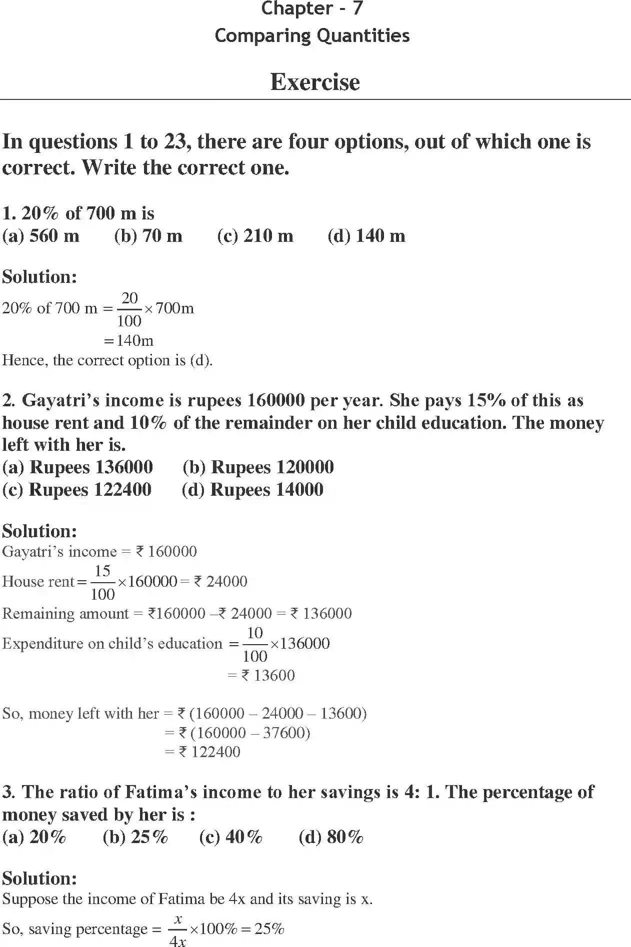 NCERT-Solution-Class-7-Maths-Exemplar-Comparing-Quantities-Exemplar-1595-page-1
