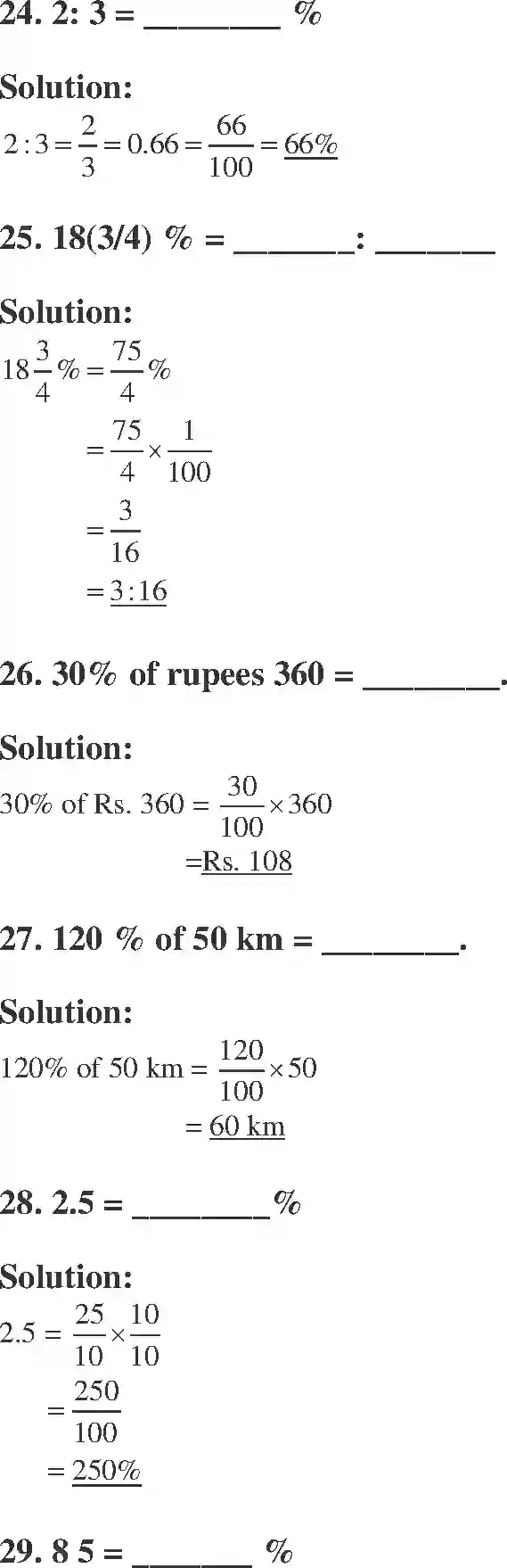 NCERT-Solution-Class-7-Maths-Exemplar-Comparing-Quantities-Exemplar-1595-page-10