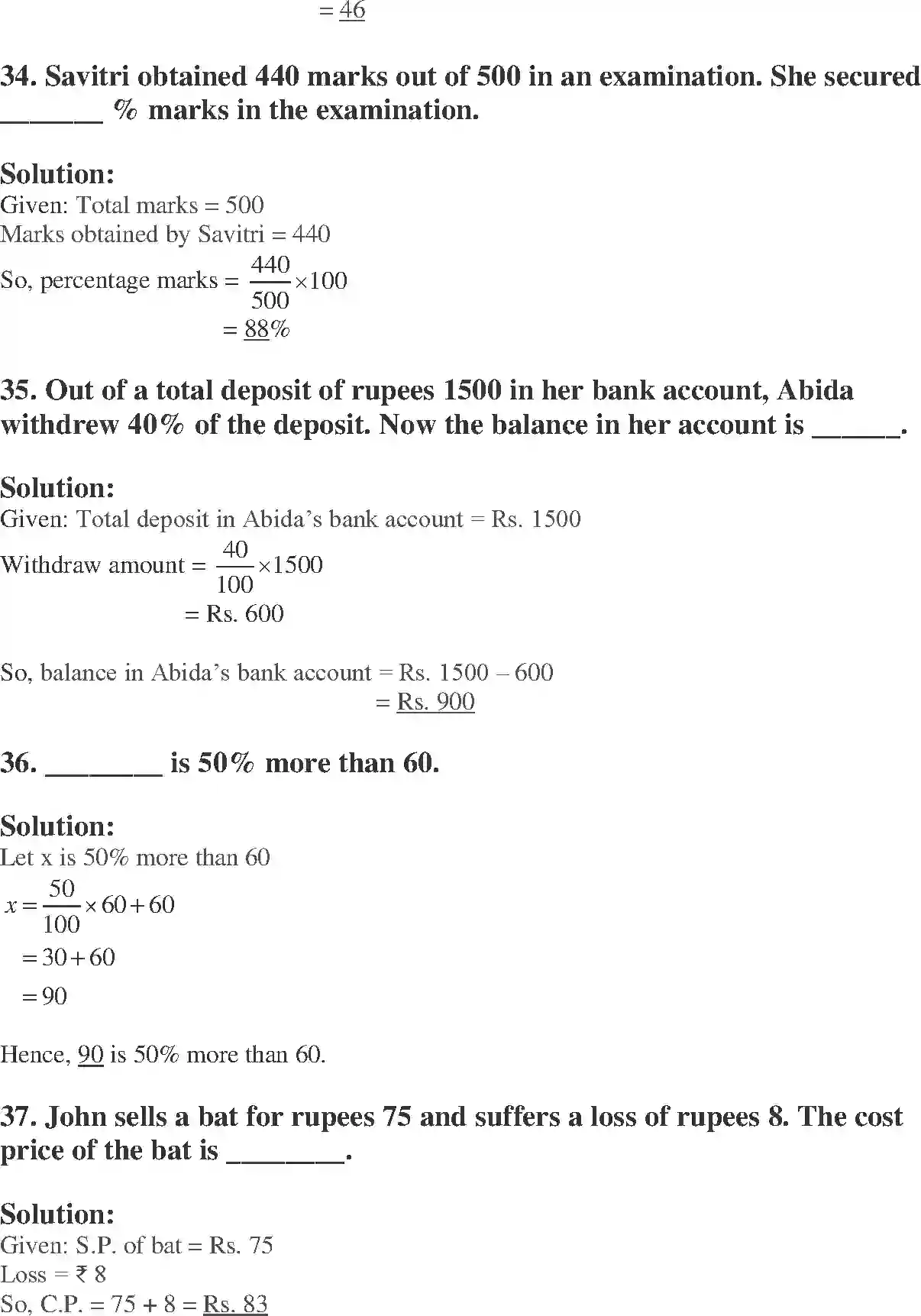 NCERT-Solution-Class-7-Maths-Exemplar-Comparing-Quantities-Exemplar-1595-page-12