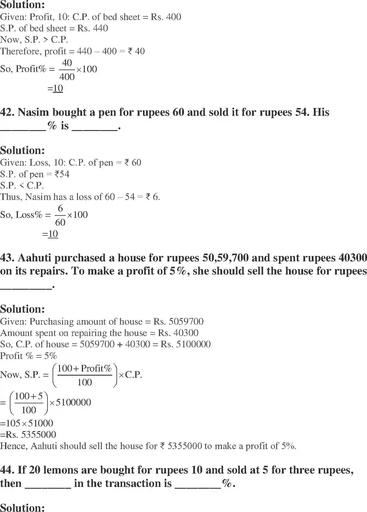 NCERT-Solution-Class-7-Maths-Exemplar-Comparing-Quantities-Exemplar-1595-page-14